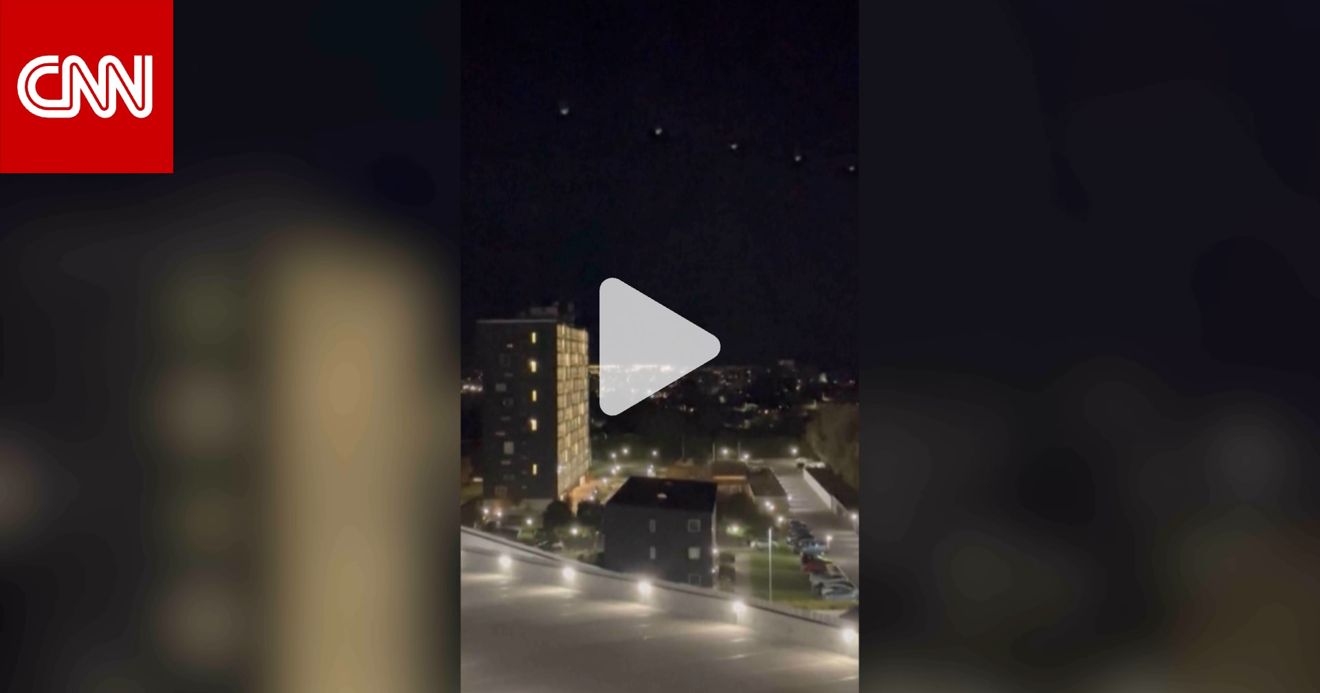 إغلاق مطار للمرة الثانية في أسبوع.. طائرات بدون طيار مجهولة تُعطّل حركة الملاحة في الدنمارك 