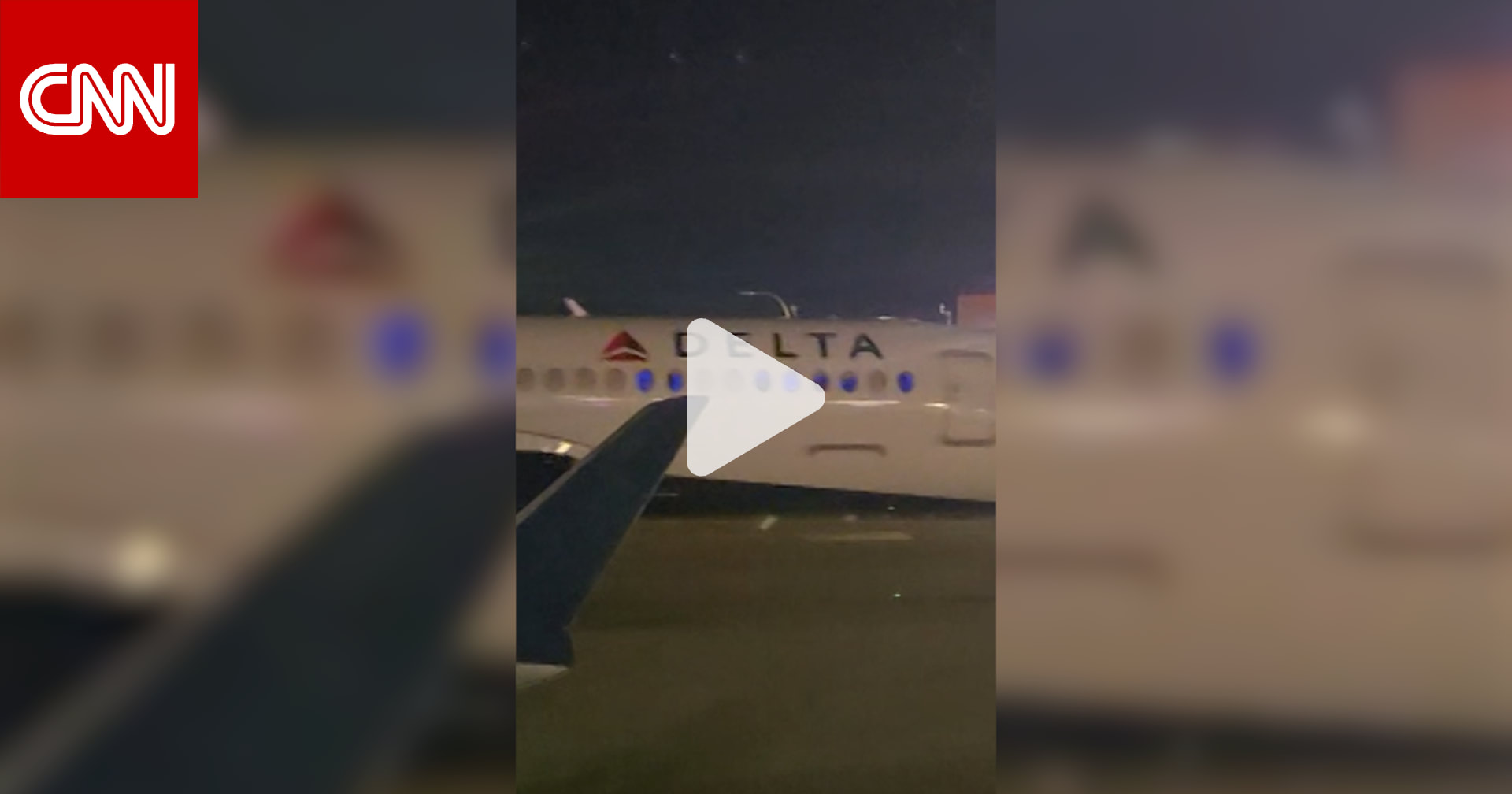 فيديو يُظهر لحظة اصطدام طائرتي ركاب في مطار بنيويورك 