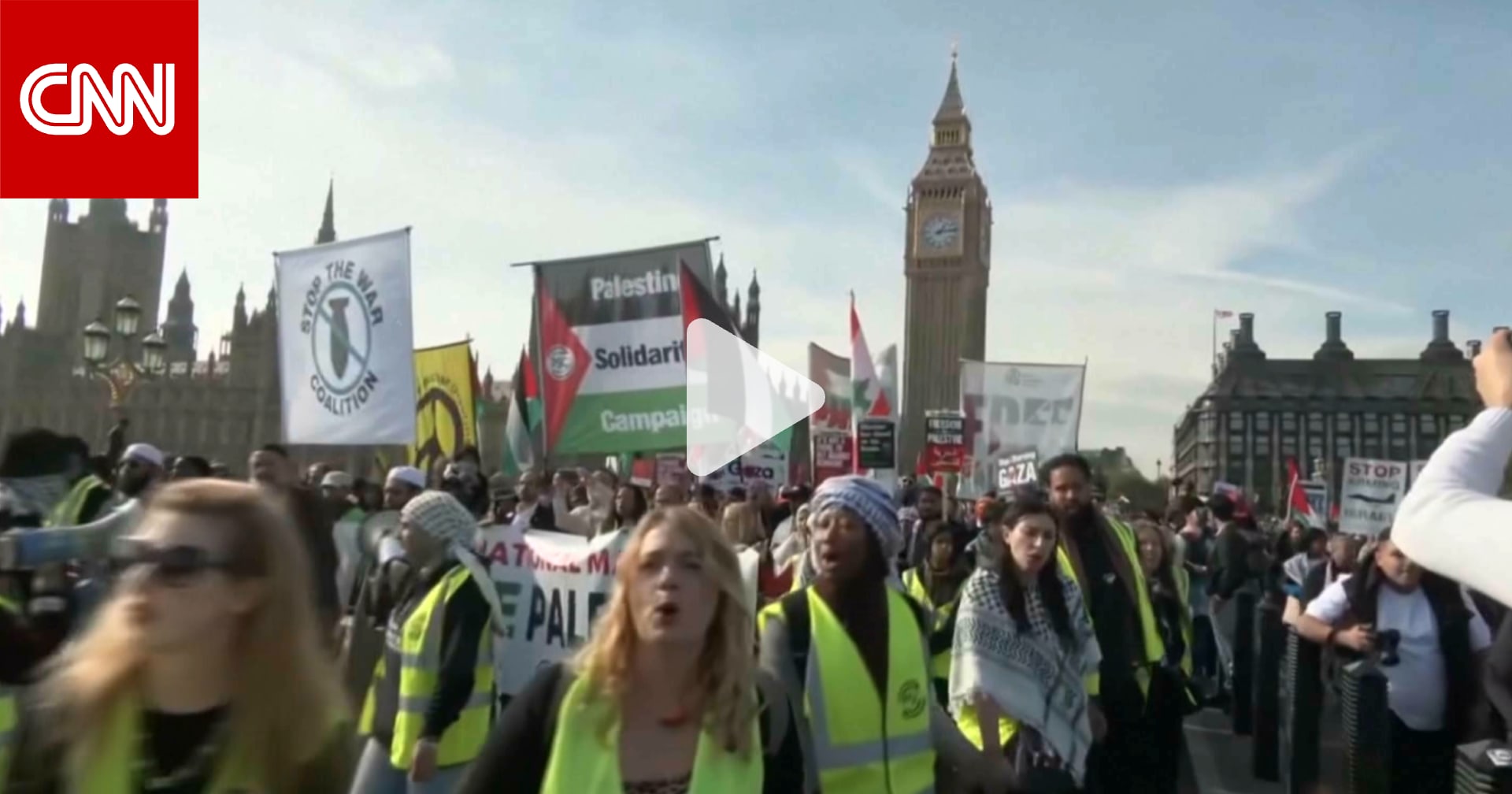 منها أستراليا وألمانيا وبريطانيا.. مظاهرات مؤيدة للفلسطينيين تجوب دولًا حول العالم 