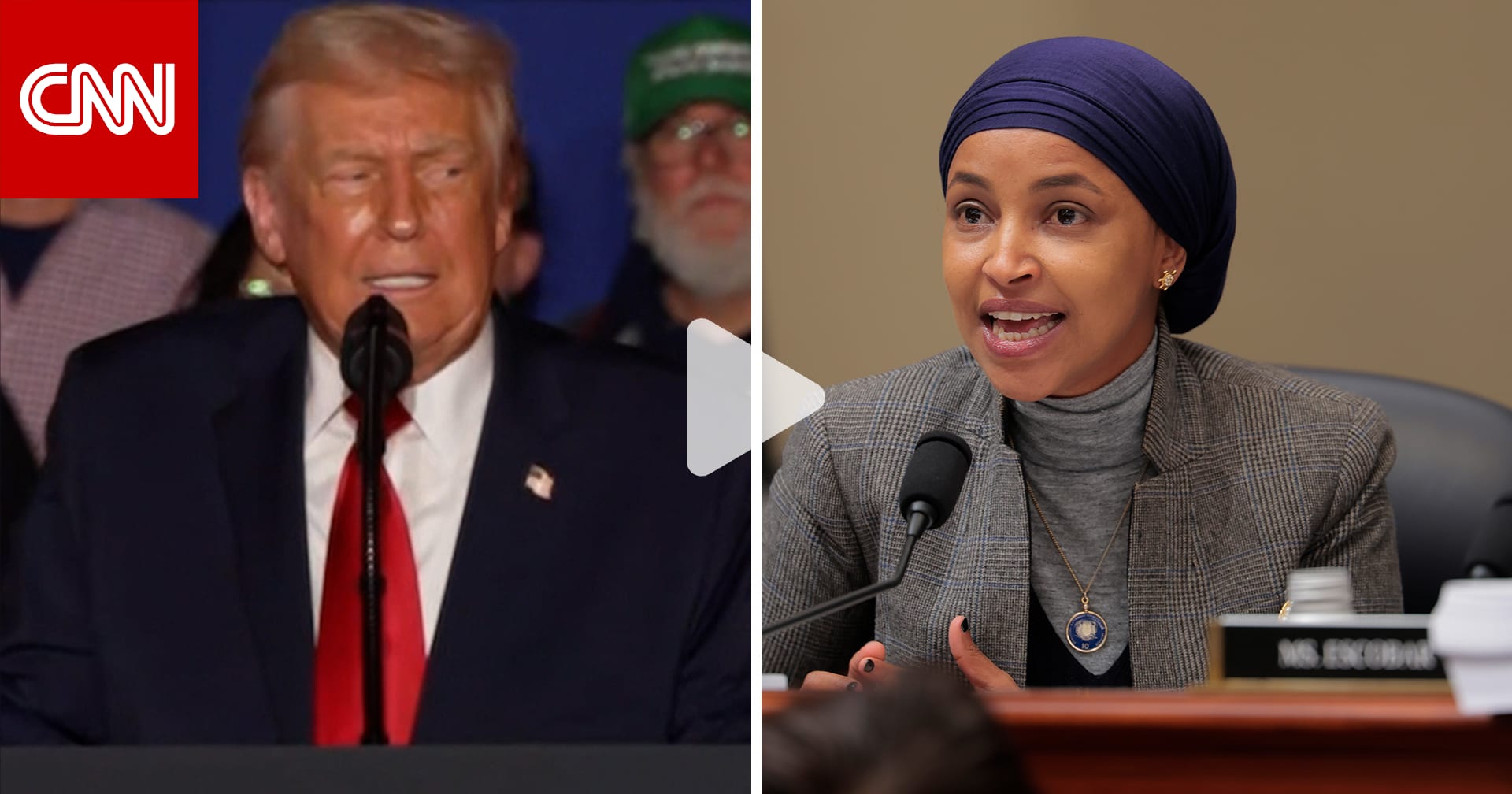 إلهان عمر ترد على تصريحات ترامب بشأنها ومطالبته بـ"طردها فورًا".. ماذا قالت؟ 