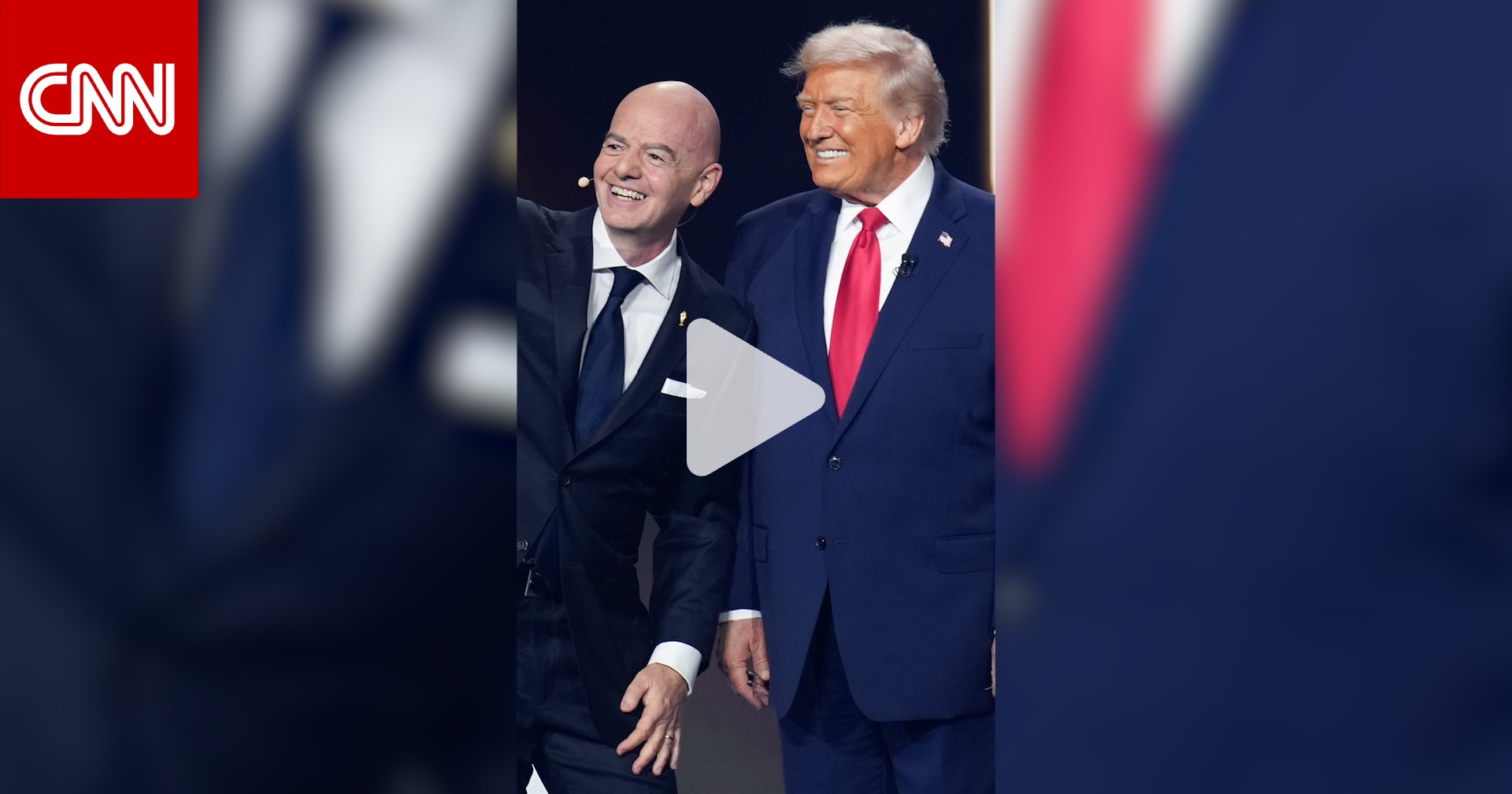 منظمة حقوقية تتهم رئيس الفيفا بخرق القواعد بعد منح ترامب جائزة السلام 