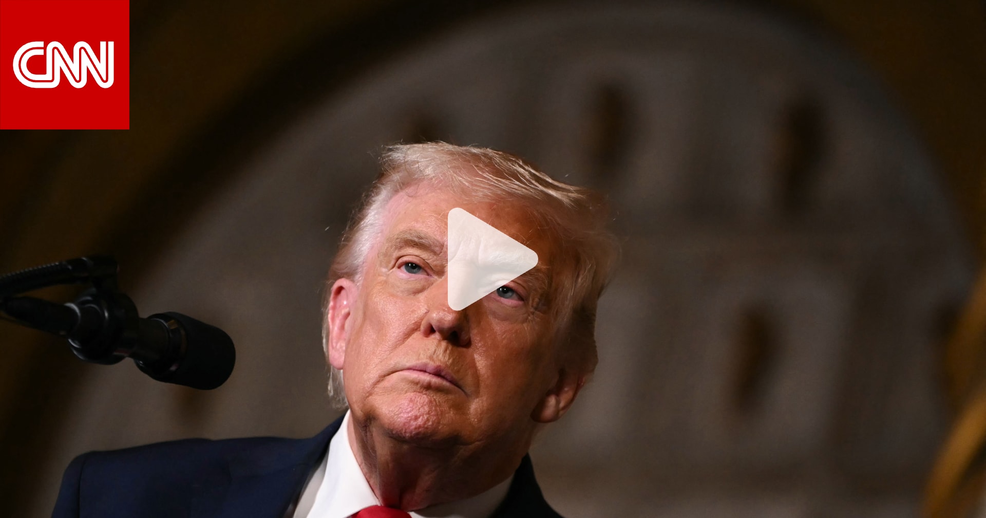 وثائق جديدة تكشف أن ترامب سافر "8 مرات على الأقل" متن طائرة إبستين الخاصة 