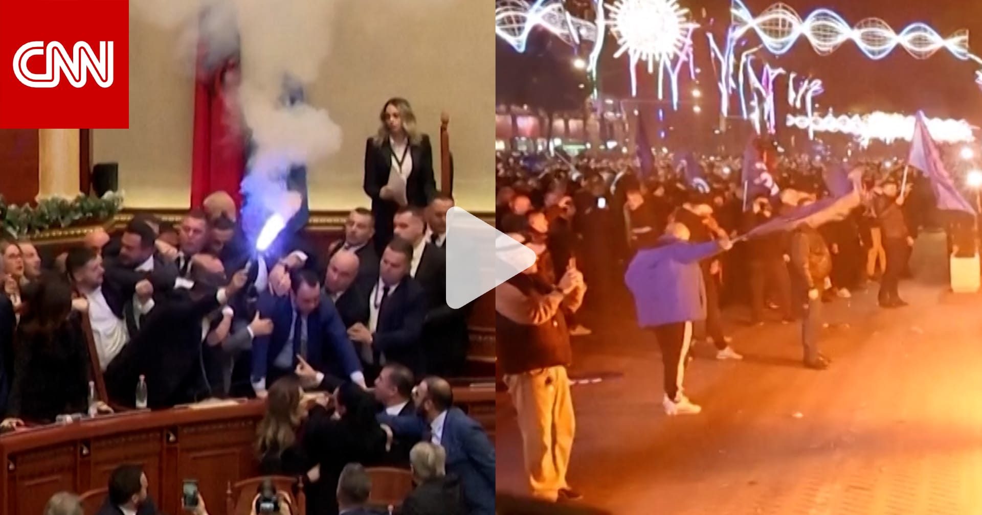 فوضى بالبرلمان وزجاجات حارقة على مباني الحكومة.. لماذا تشهد ألبانيا احتجاجات؟ 