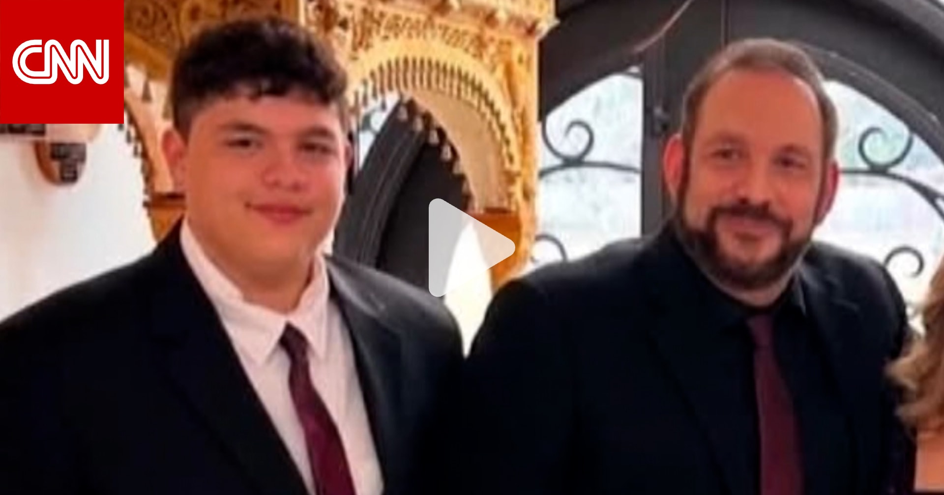 فتى بعمر 16 عامًا ينقذ والده بعد انهياره وفقدان الوعي فجأة عشية عيد الميلاد 