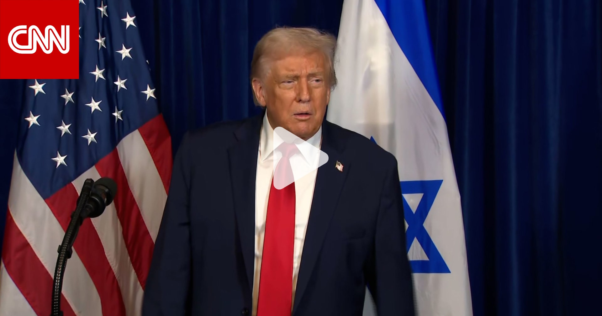 ترامب يهدد بمقاضاة رئيس مجلس الاحتياطي الفيدرالي جيروم باول 