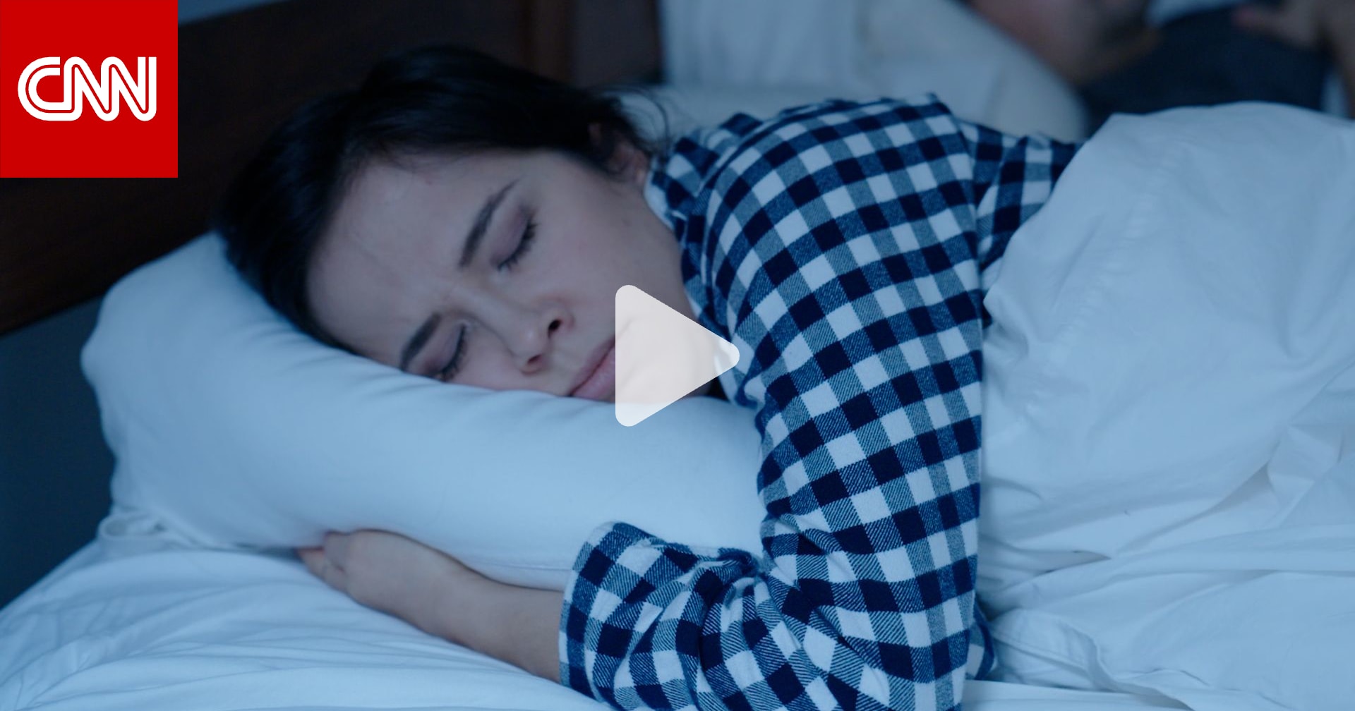 هل من وسادة مثالية للتخفيف من آلام الرقبة ليلًا؟ 