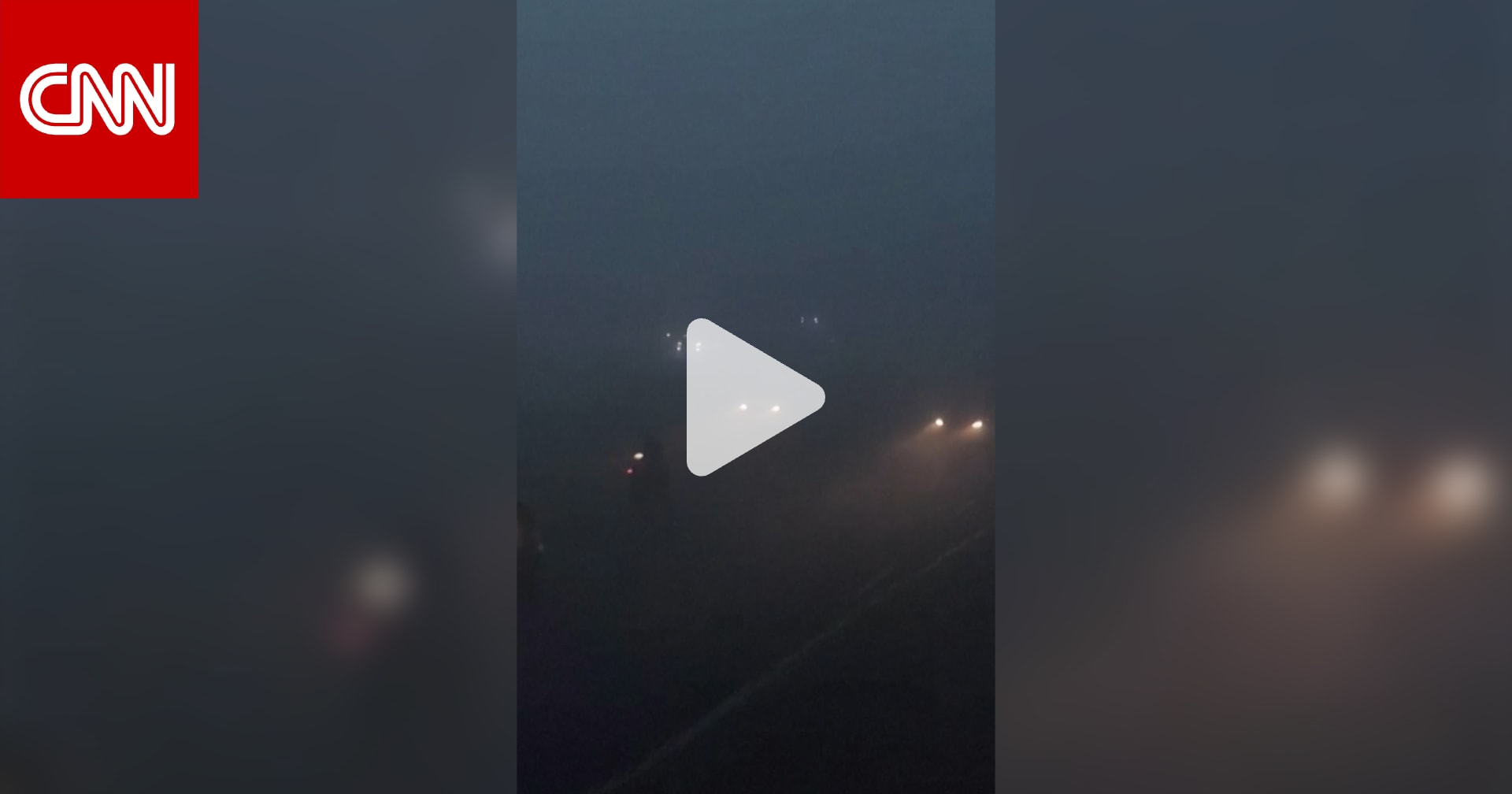 ضباب دخاني كثيف و"خطير" يغطي العاصمة الهندية نيودلهي ويعرقل الحركة فيها 