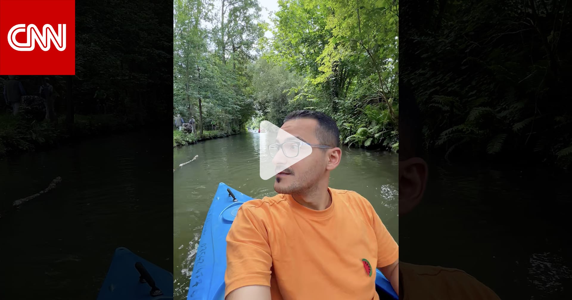 رحّالة يزور قرية "تختفي" فيها الشوارع في قلب ألمانيا 