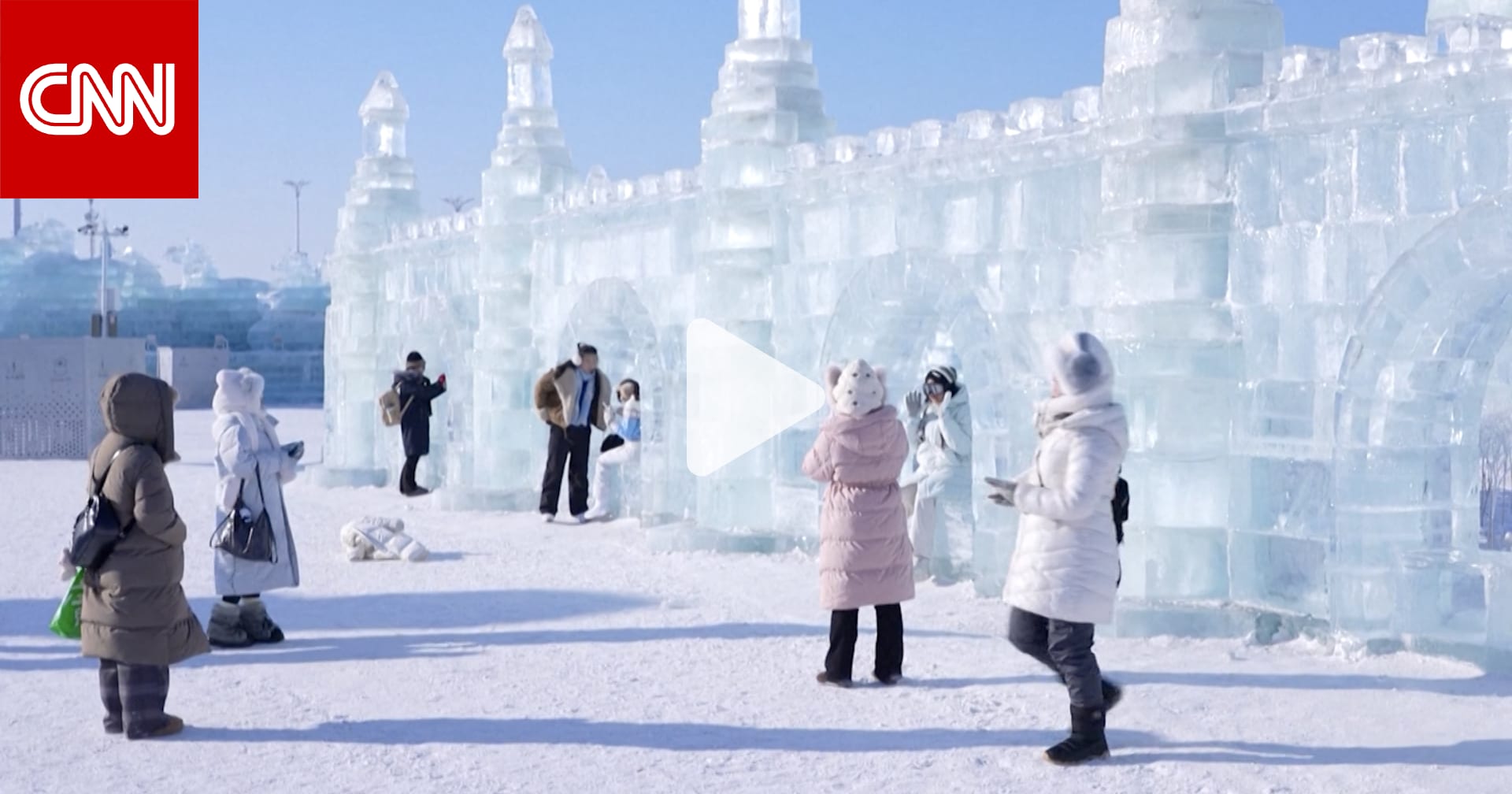 ملايين السياح يزورون هذا المهرجان "البارد" في الصين.. ما السبب؟ 