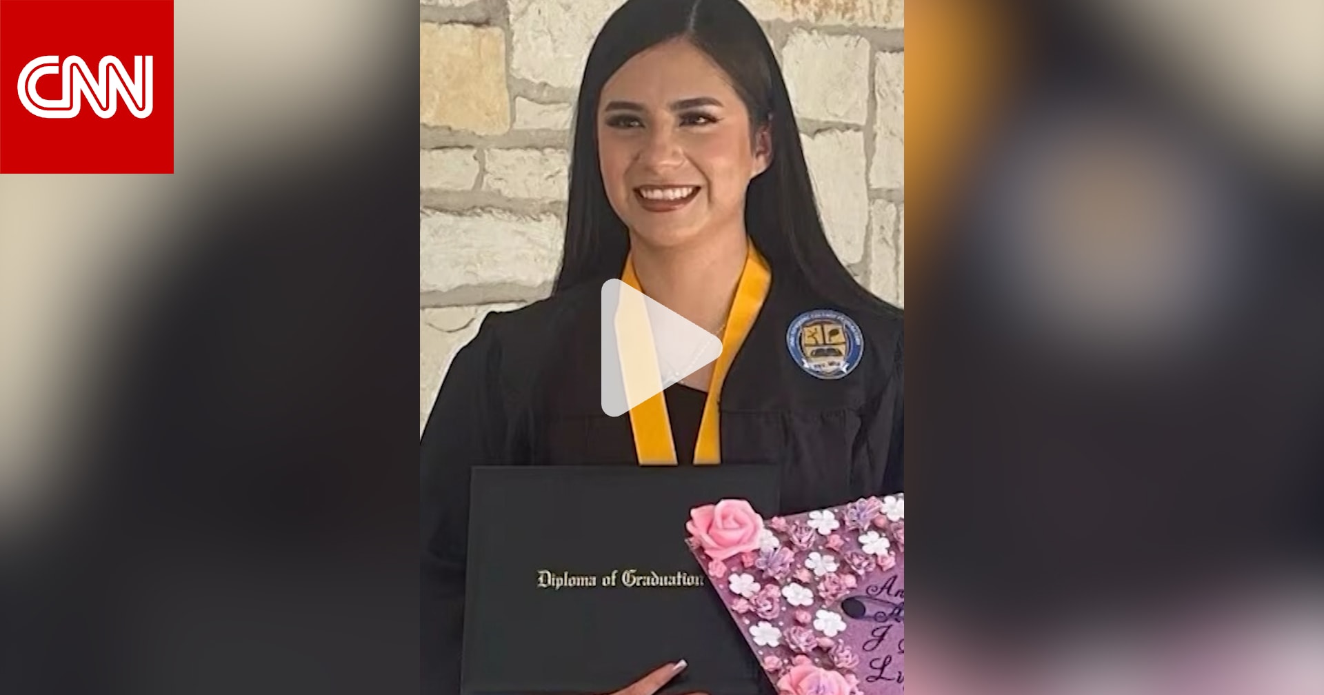 طالبة تم ترحيلها خطأً تقبل اعتذار إدارة ترامب 