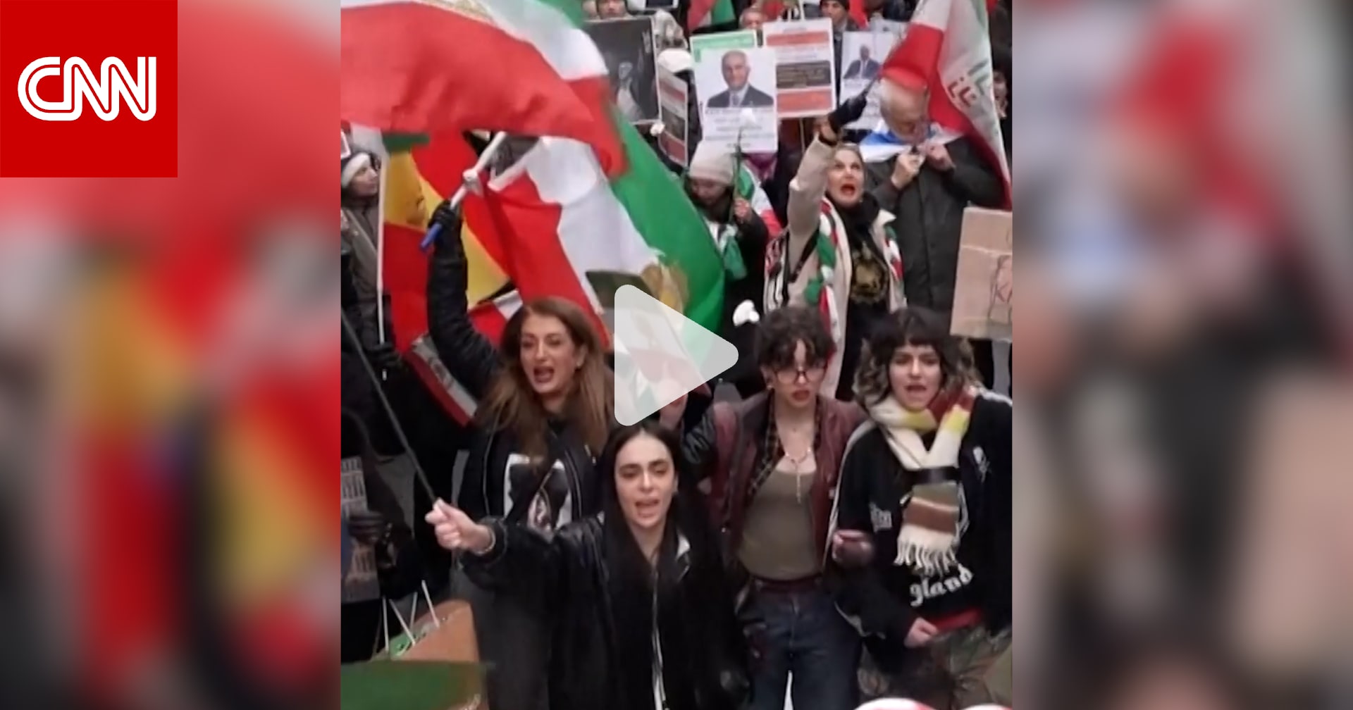 تنديدًا بالقمع الدموي للمحتجين في إيران.. تظاهرات تعم عدة دول حول العالم 