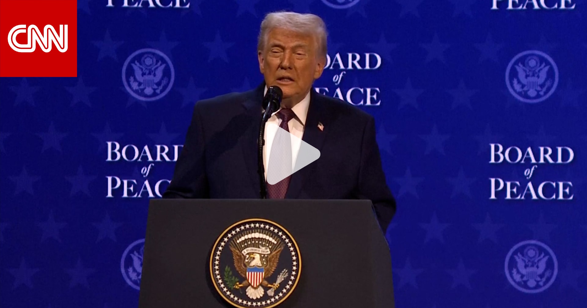 بعد توقيعه على إنشاء "مجلس السلام".. هذا ما نعرفه عن خطة ترامب لغزة 