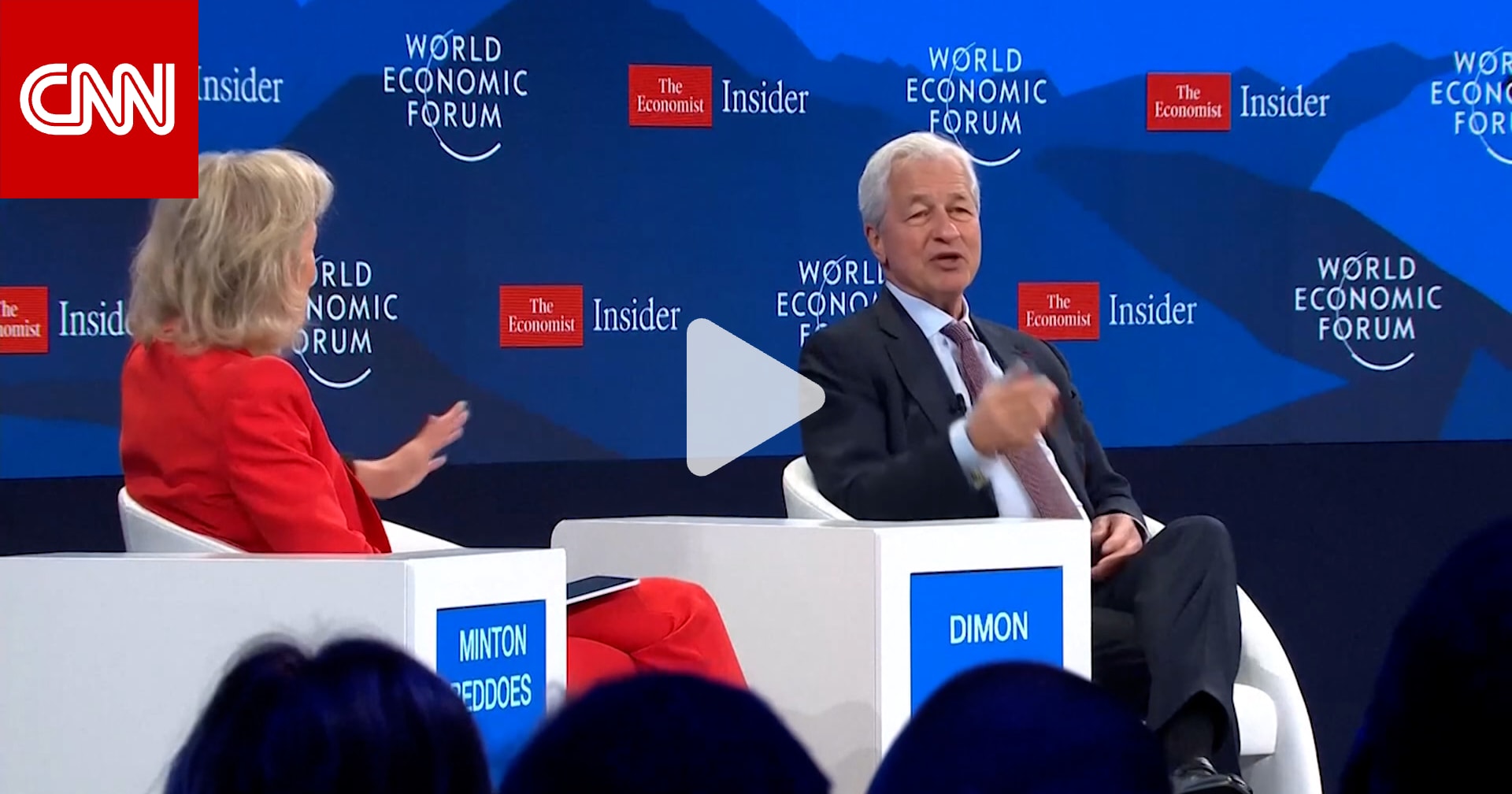 "ماذا بحق الجحيم تريدينني أن أقول أكثر؟".. نقاش حاد بدافوس بين محاورة ورئيس تنفيذي بسبب سؤال عن ترامب 