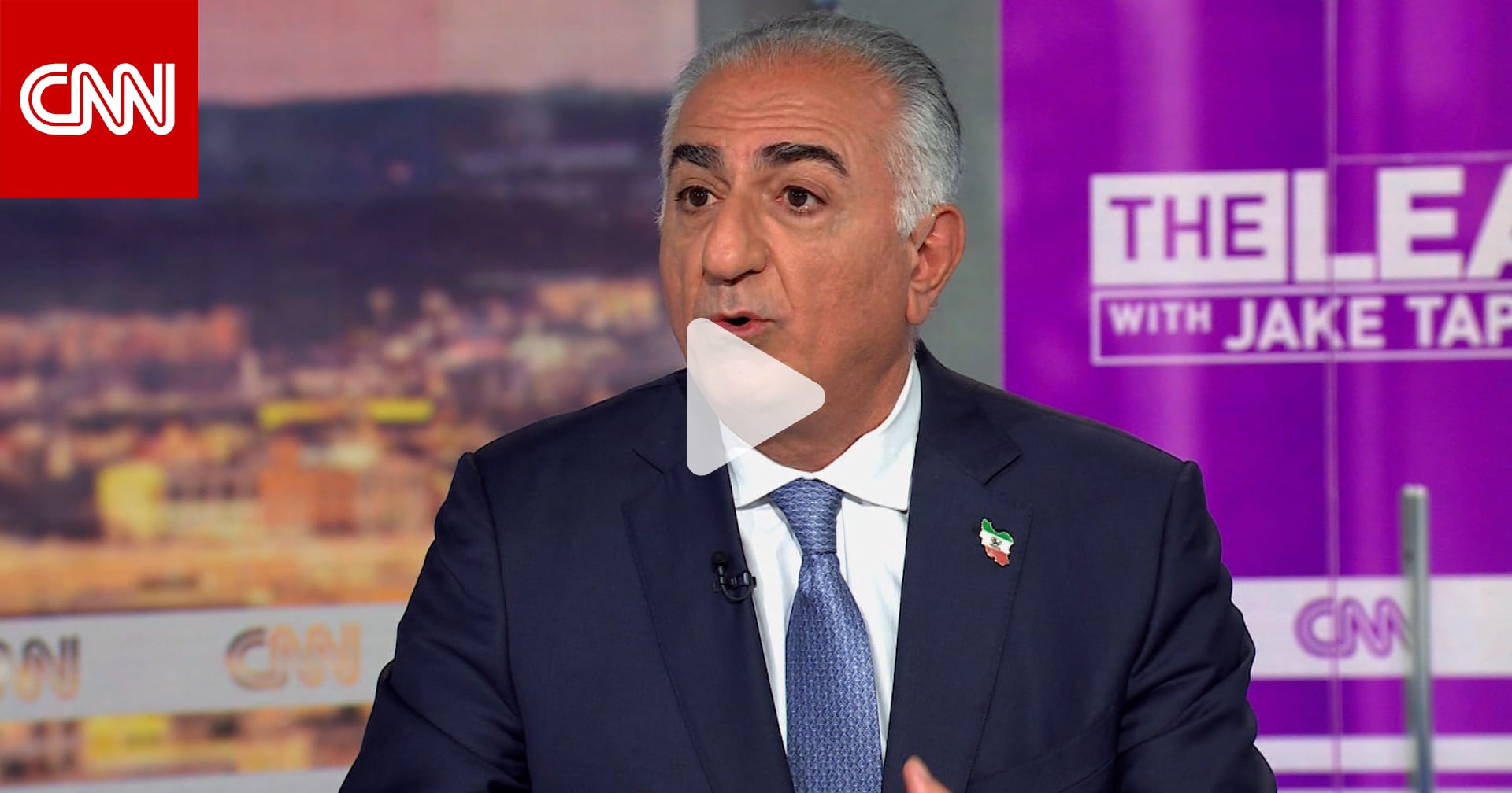 رضا بهلوي لـCNN: هناك أكثر من 100 ألف عنصر انشقوا عن النظام الإيراني 