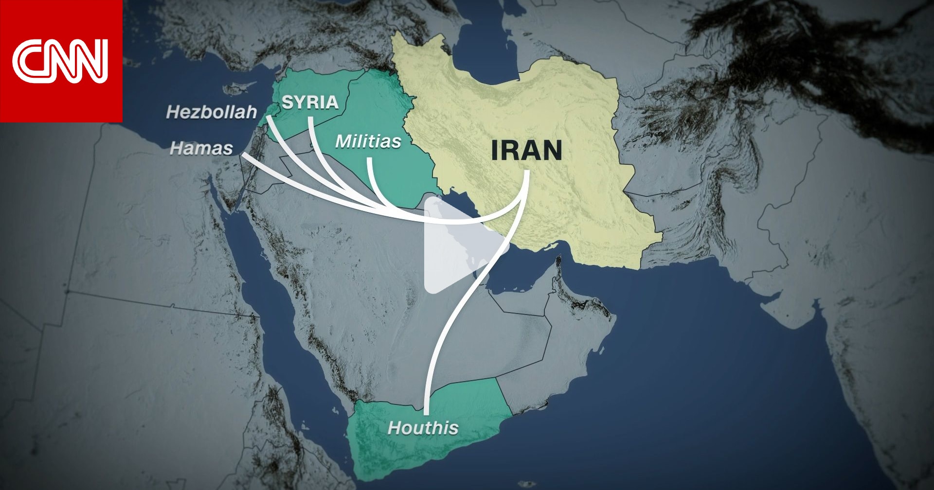 كيف خسرت إيران أدوات نفوذها بعد 7 أكتوبر؟ 