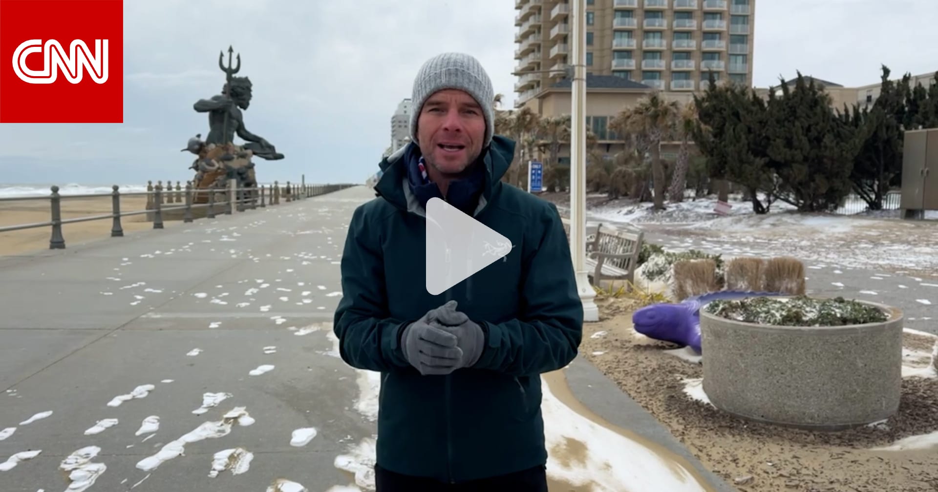 "إعصار القنبلة" ينحسر وموجة البرد القطبية لا تزال مستمرة.. ماذا سيحدث بعد ذلك؟ 