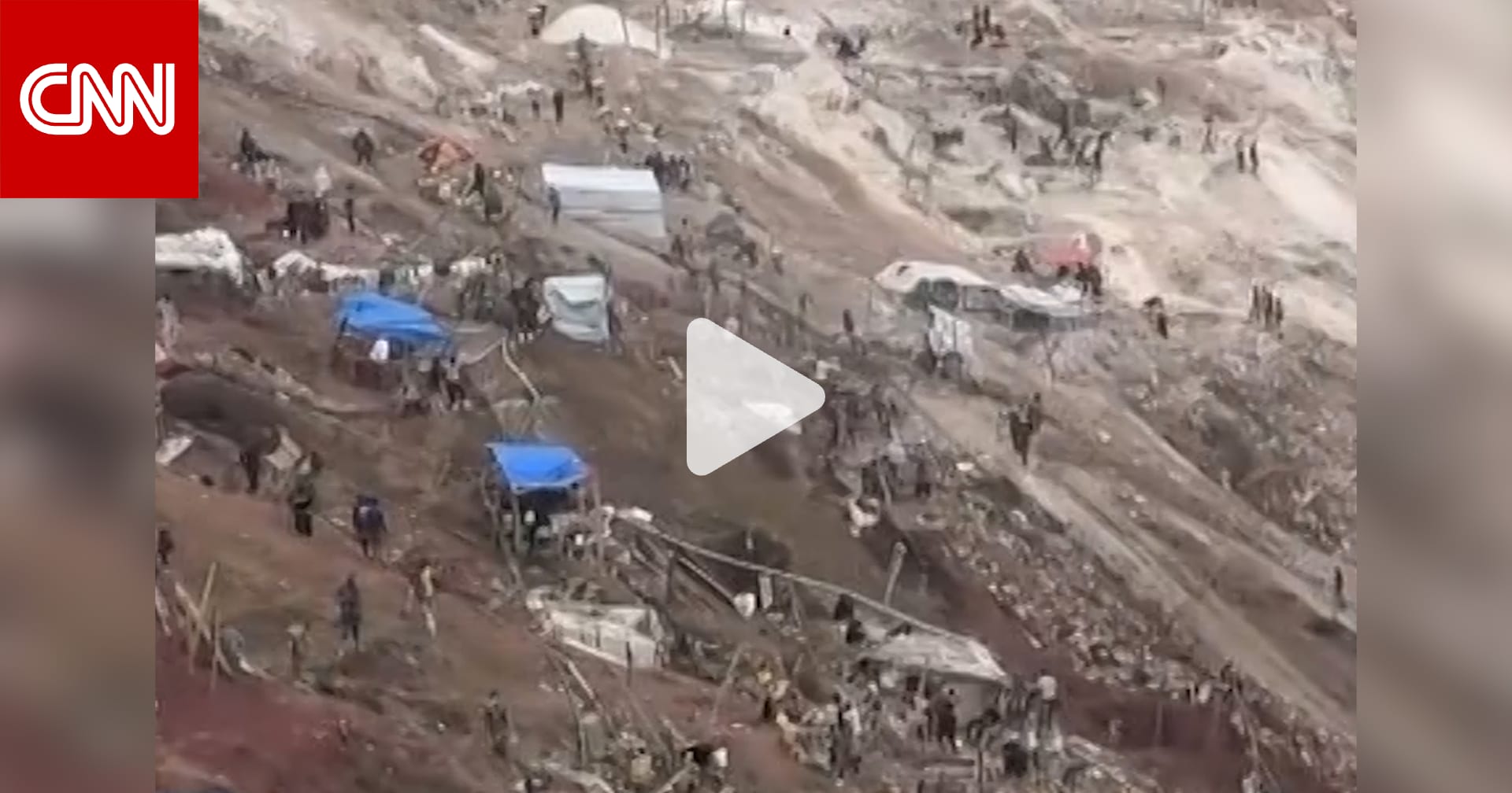 سلطات المتمردين في الكونغو: عشرات القتلى في انهيار مناجم بسبب أمطار غزيرة 