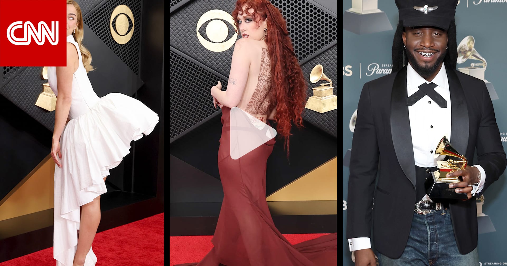 فستان يتدلى من الصدر.. 5 أطلالات بارزة على السجادة الحمراء لحفل جوائز غرامي 