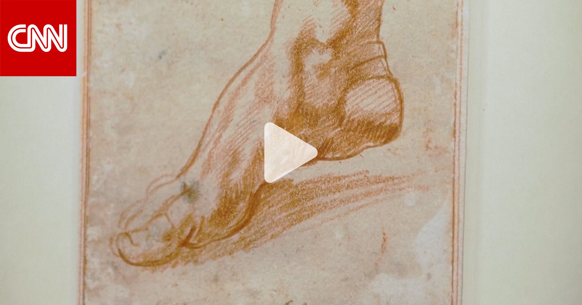 طولها 5 بوصات فقط.. مسودّة رسمها مايكل أنجلو تحقق 27 مليون دولار في مزاد 