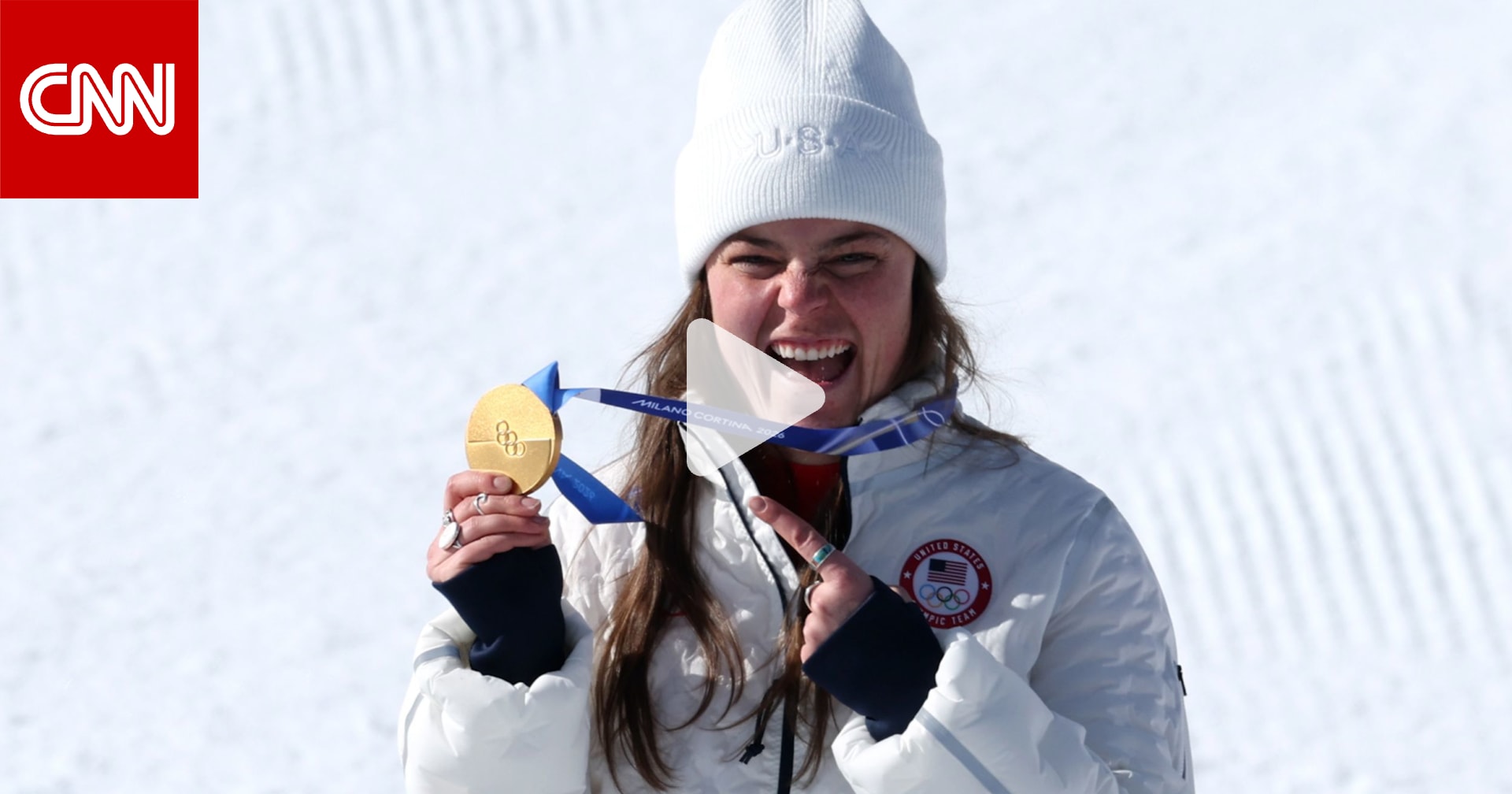 ينفصل المعدن عن الشريطة.. جدل بسبب خلل بميداليات الألعاب الأولمبية الشتوية في ميلانو 