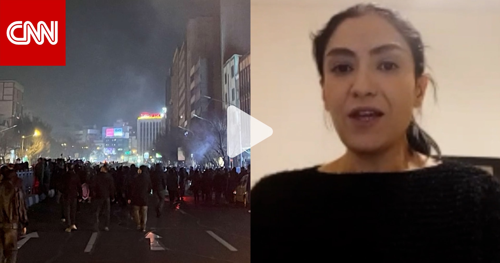 "وثقت الاحتجاجات".. مصورة صحفية إيرانية تروي لـCNN تفاصيل مداهمة السلطات لشقتها 