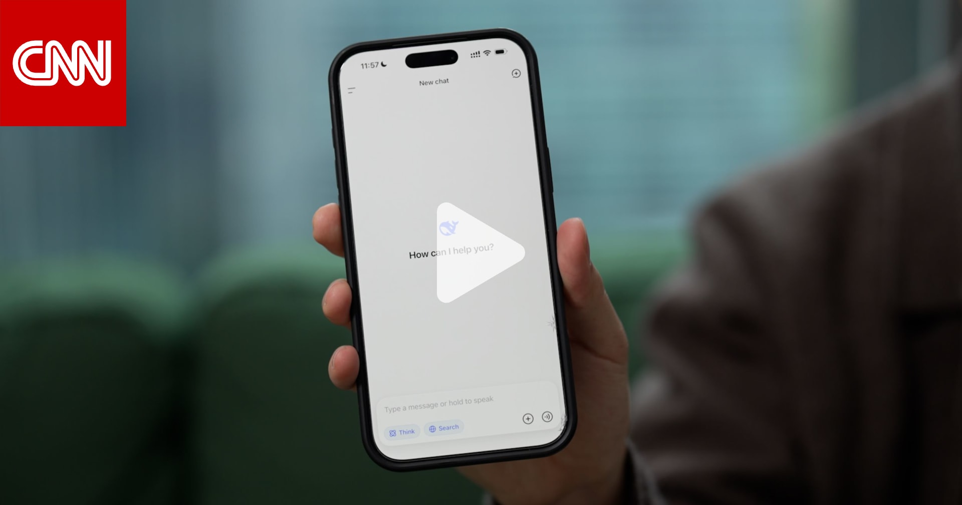 هل تتفوق الصين على الولايات المتحدة أخيرًا في مجال الذكاء الاصطناعي؟ 