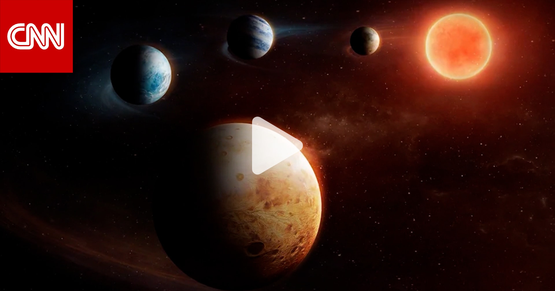 اكتشاف "نظام كوكبي مقلوب" يحيّر الباحثين بطريقة تكوينه.. 