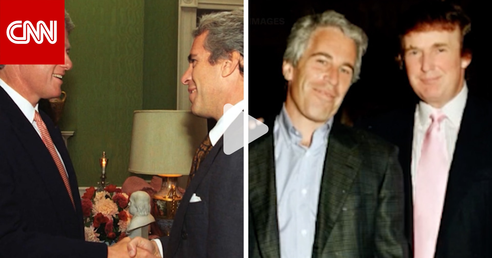 وسط ضجة ملفات إبستين.. وزارة العدل الأمريكية تنشر قائمة أسماء بارزة وردت فيها 