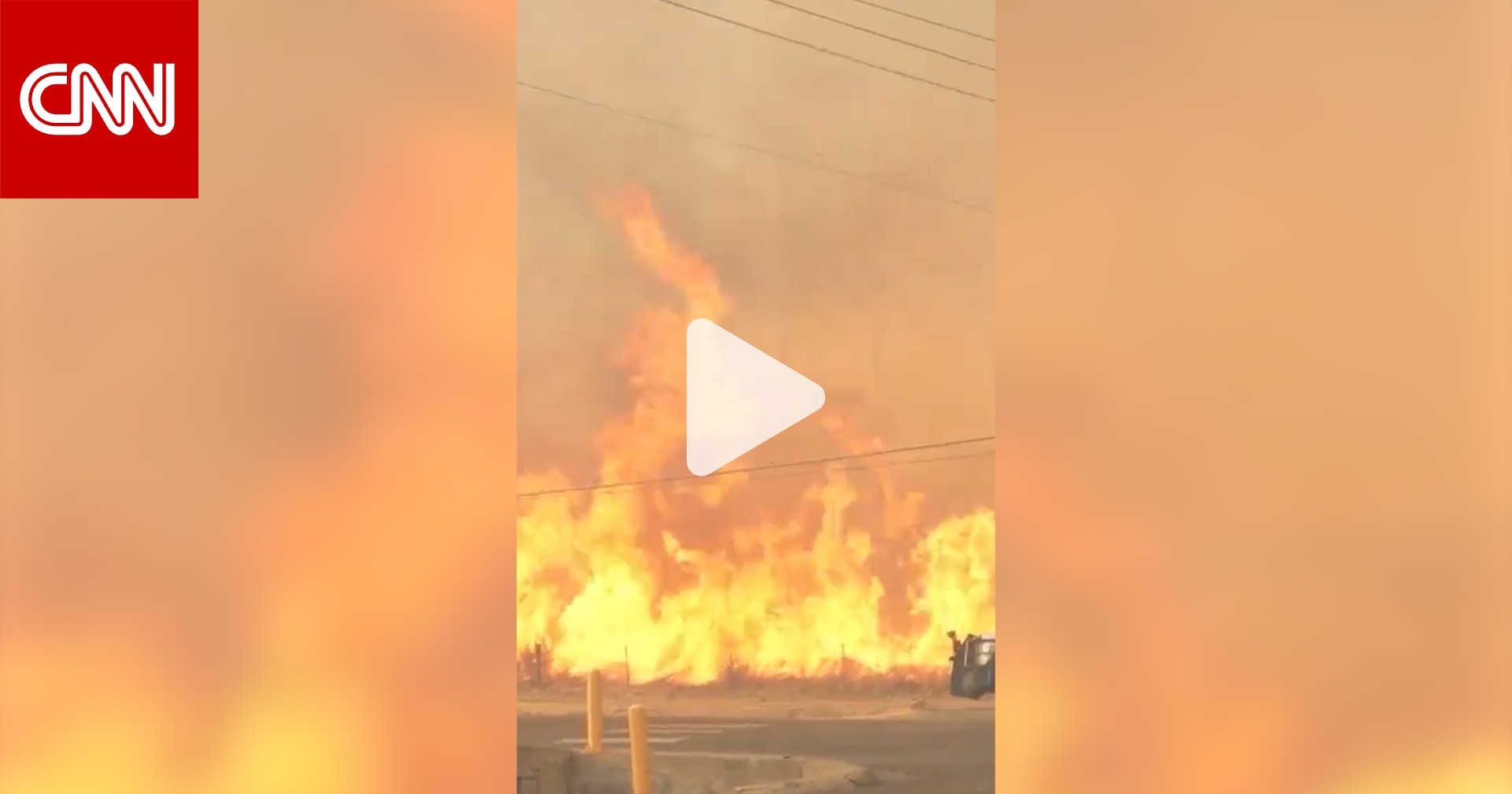 حريق هائل بأمريكا يلتهم مساحة تعادل مدينة شيكاغو في غضون ساعات 