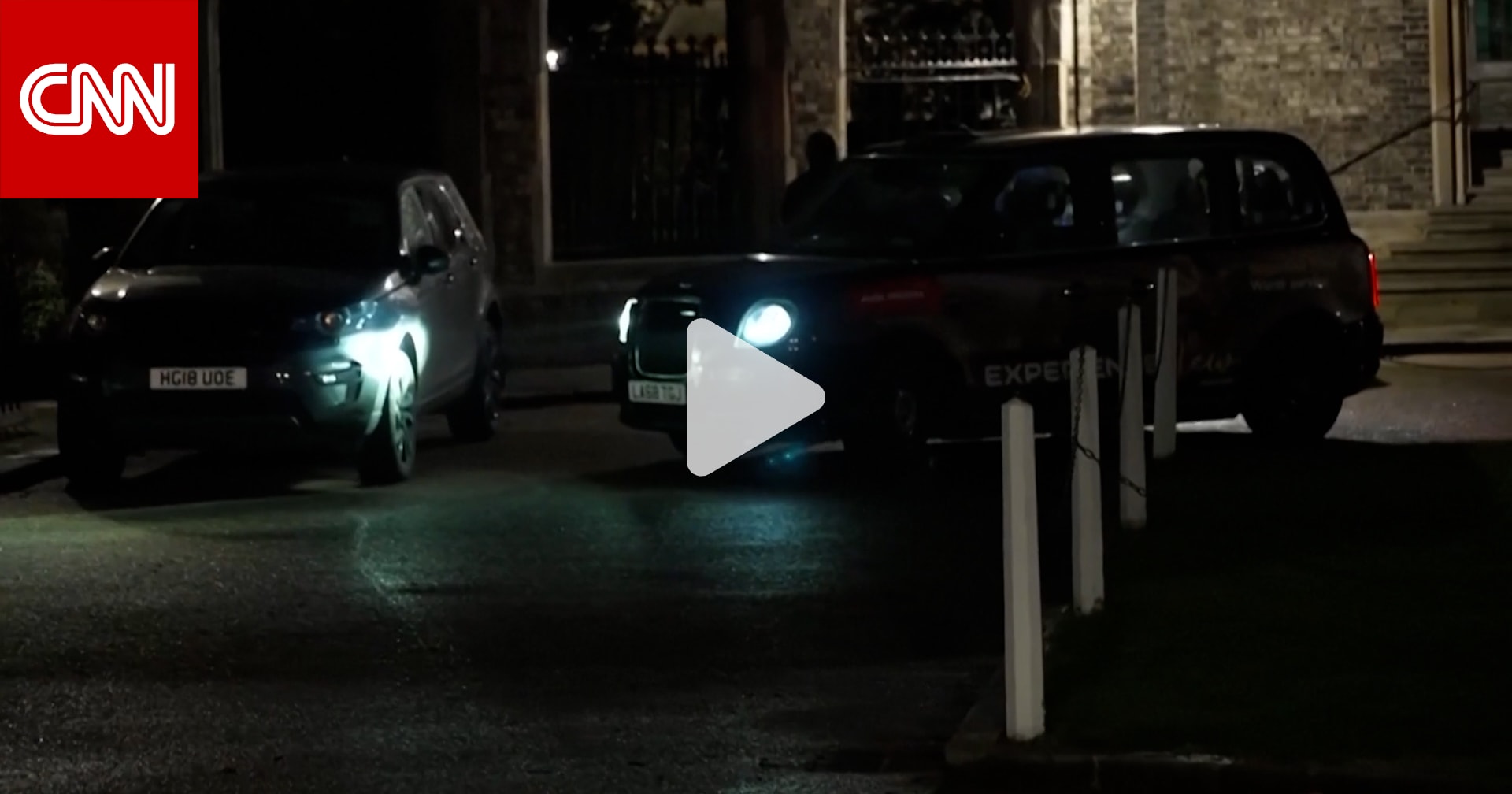 الإفراج عن سفير بريطانيا السابق لدى أمريكا بكفالة بعد اعتقاله على خلفية صلته بإبستين 