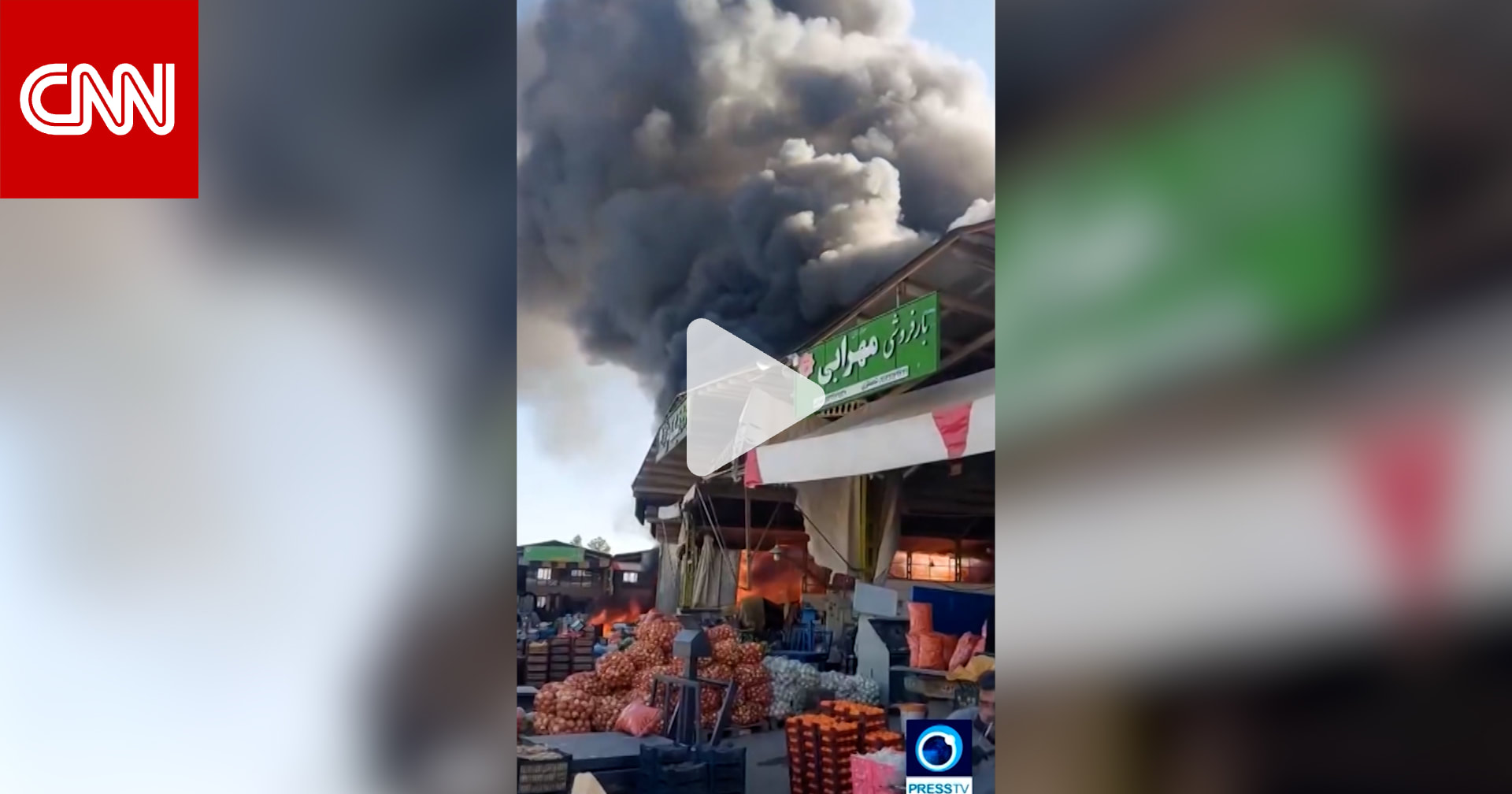 اللحظات الأولى بعد تحطم مروحية للجيش الإيراني في سوق بمدينة دورجه 