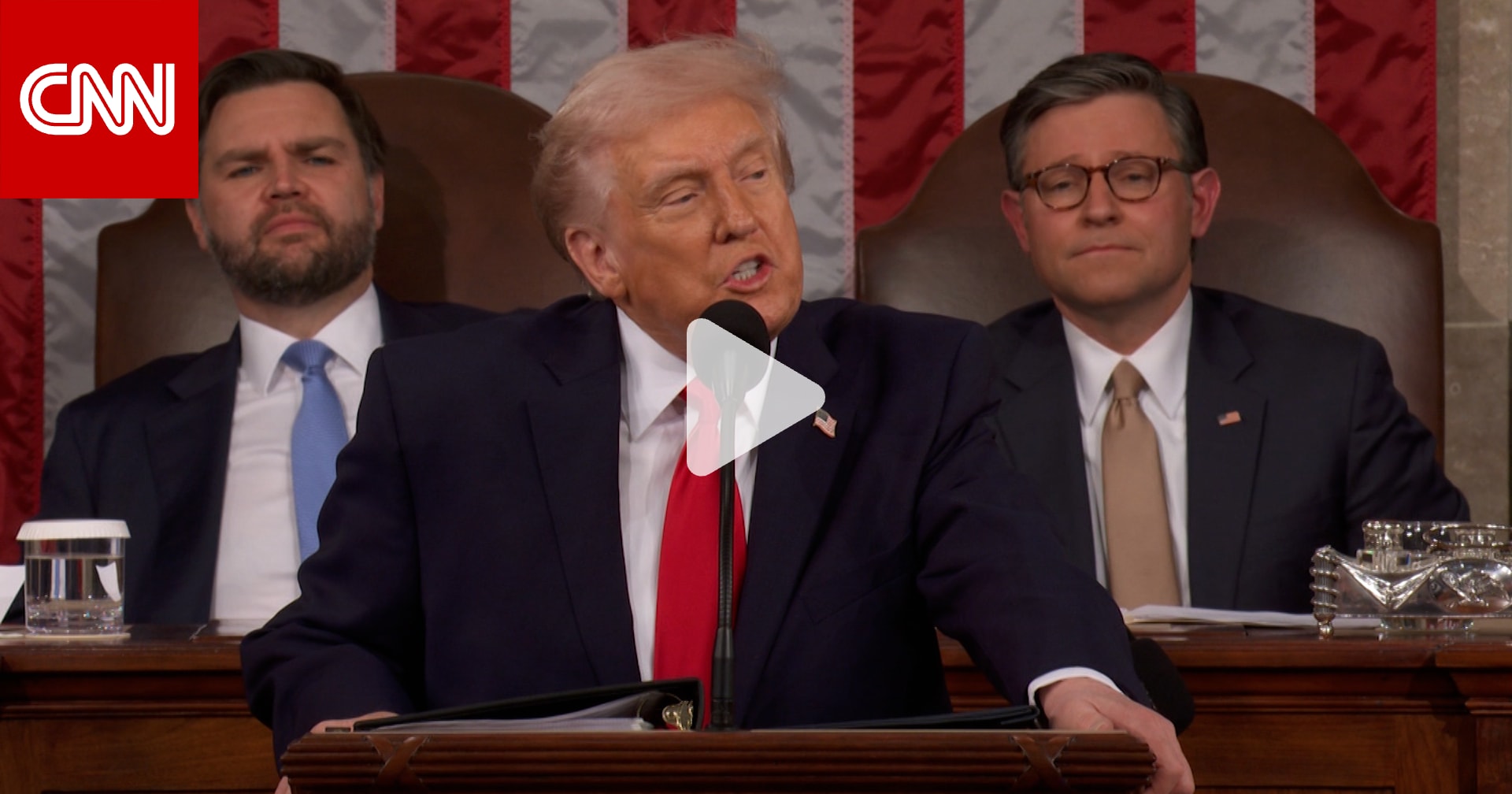 مشاهد متوترة خلال خطاب ترامب.. انسحابات واحتجاجات ومواجهة كلامية غير مسبوقة 