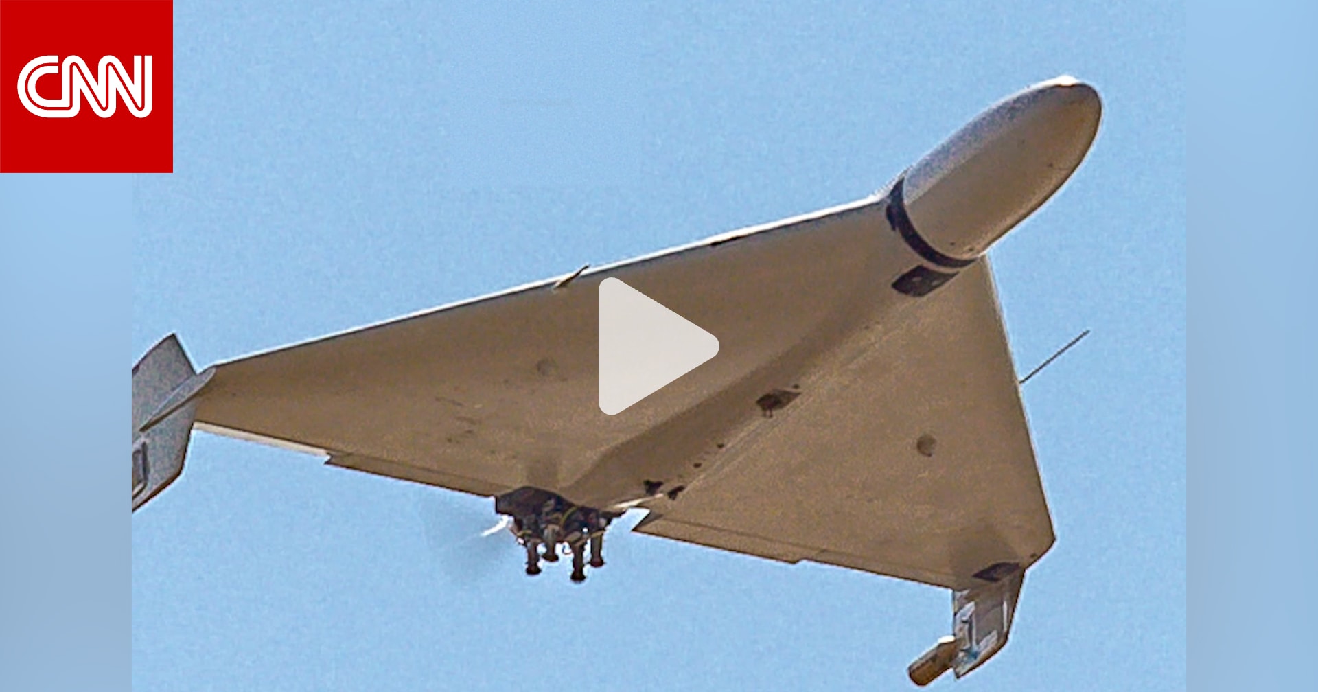 لماذا يصعب إيقاف مسيّرات "شاهد" الإيرانية الرخيصة؟ مراسل CNN يوضح السبب 