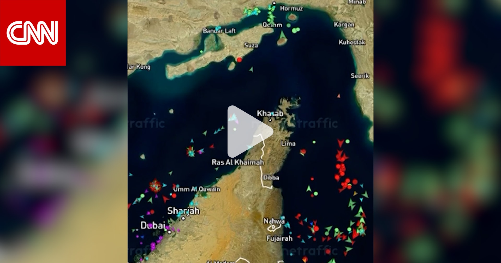 هل تستطيع إيران زعزعة استقرار الـ"بترودولار" بتحويل تداول النفط إلى عملة اليوان الصيني بدل الدولار الأمريكي؟ 