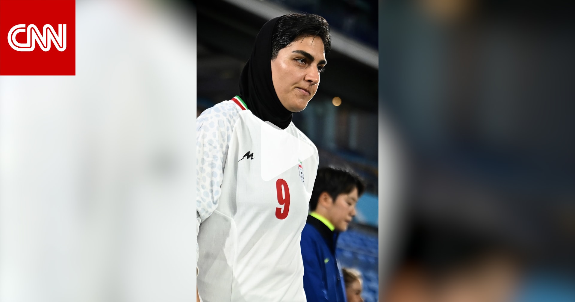 مجددًا.. 4 لاعبات إيرانيات يتراجعن عن طلب اللجوء إلى أستراليا 