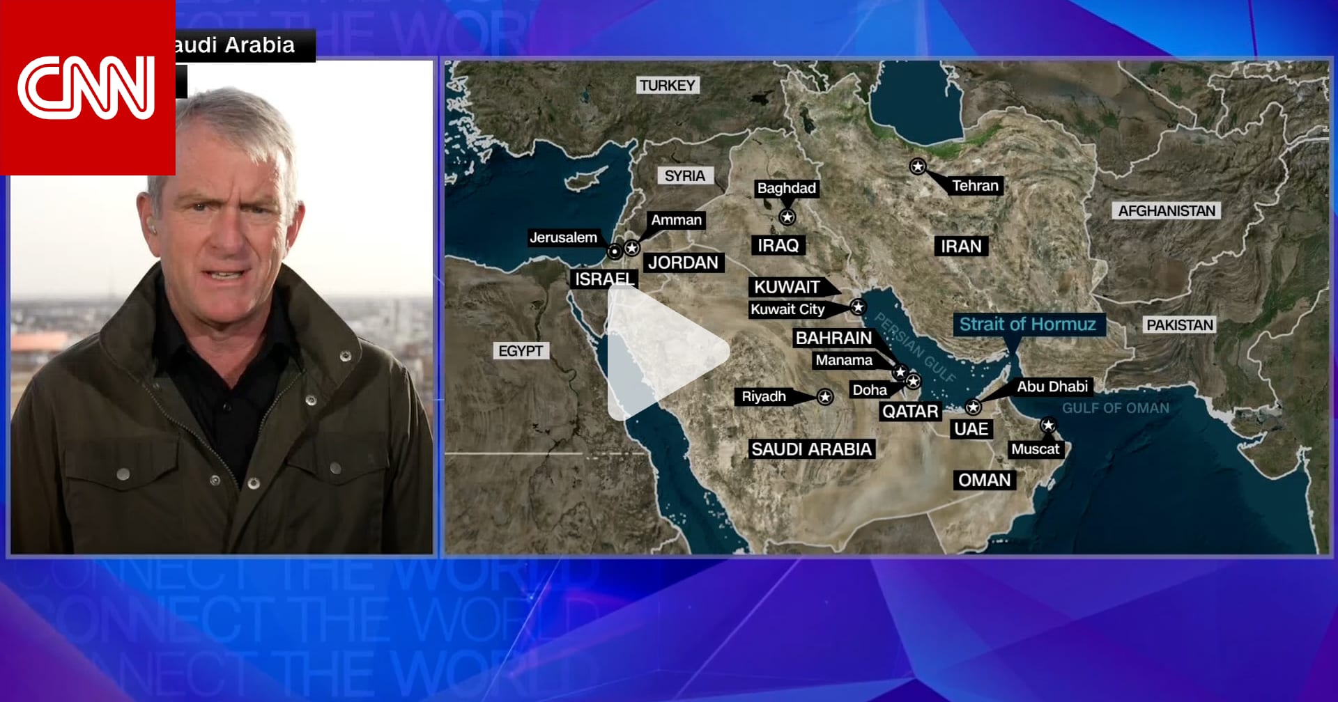 بسبب الأزمة مع إيران.. السعودية تستضيف وزراء خارجية العرب والمسلمين لمناقشة الأمن الإقليمي 