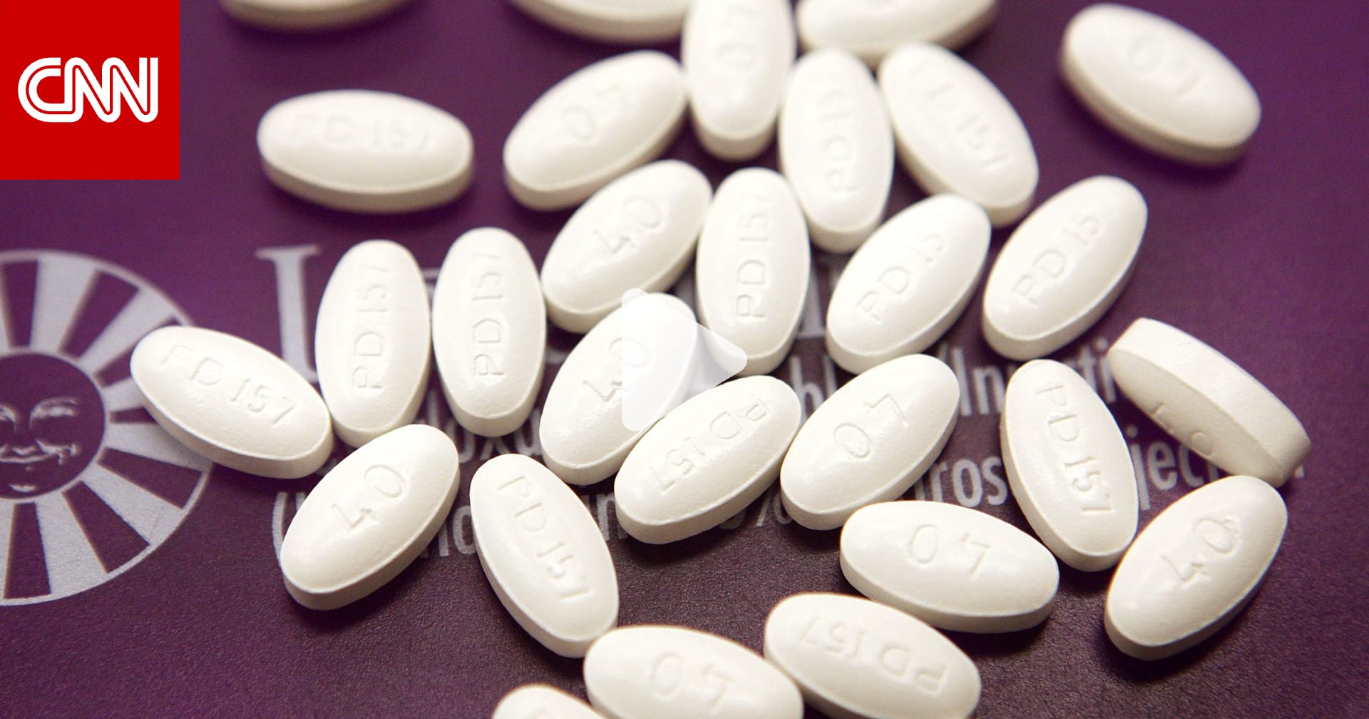 توصيات طبية جديدة: علاج الكوليسترول ابتداءً من سن الثلاثين 