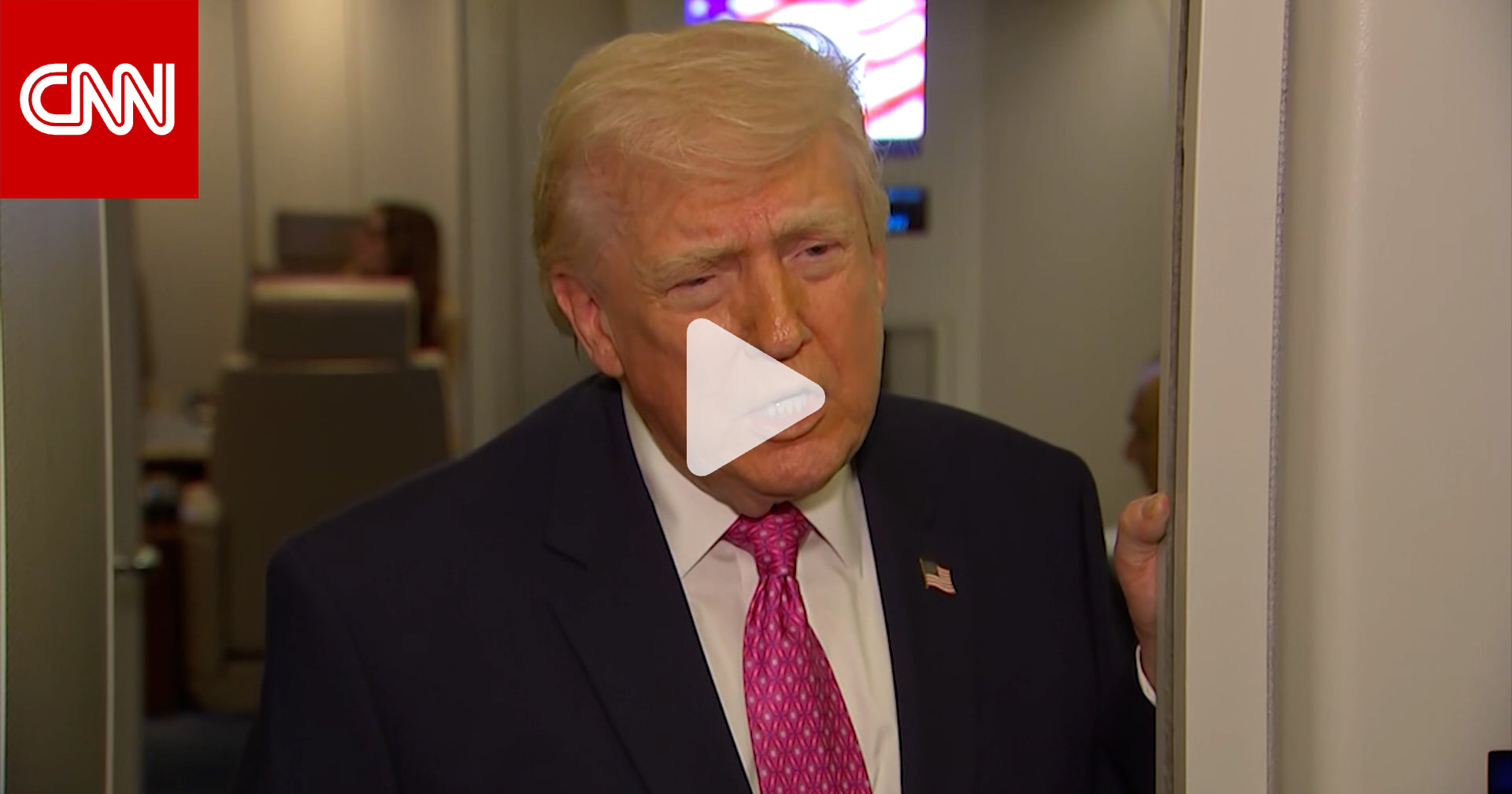 ترامب: نتعامل الآن مع أشخاص "أكثر عقلانية" في إيران نحو اتفاق.. وتم تغيير النظام 