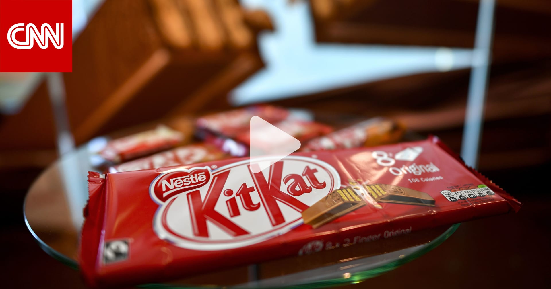 الشركة قدرت "ذوق اللص الرفيع".. اختفاء 12 طنًا من شوكولاتة "كيت كات" بعد سرقتها 