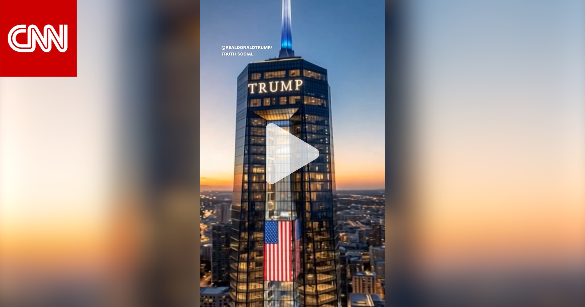 بوابة ذهبية واسمه يشع في الأفق.. هكذا يتخيل ترامب مكتبته الرئاسية بميامي 