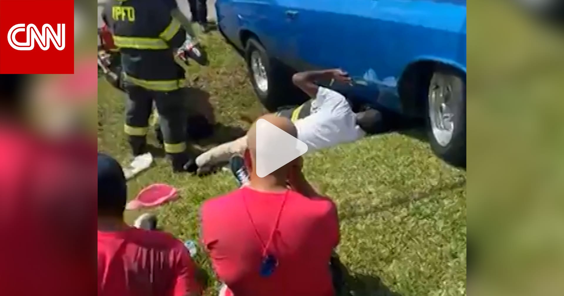 سيارة تصدم 15 شخصًا بموكب احتفالي بأمريكا.. والشرطة: لا يبدو متعمداً 