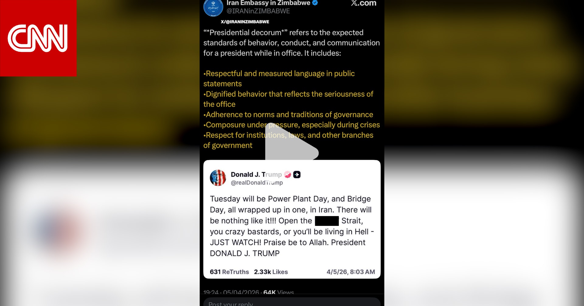 "تمالك نفسك أيها الرجل العجوز".. سفارات إيران تسخر من ترامب بعد استخدامه ألفاظًا نابية 