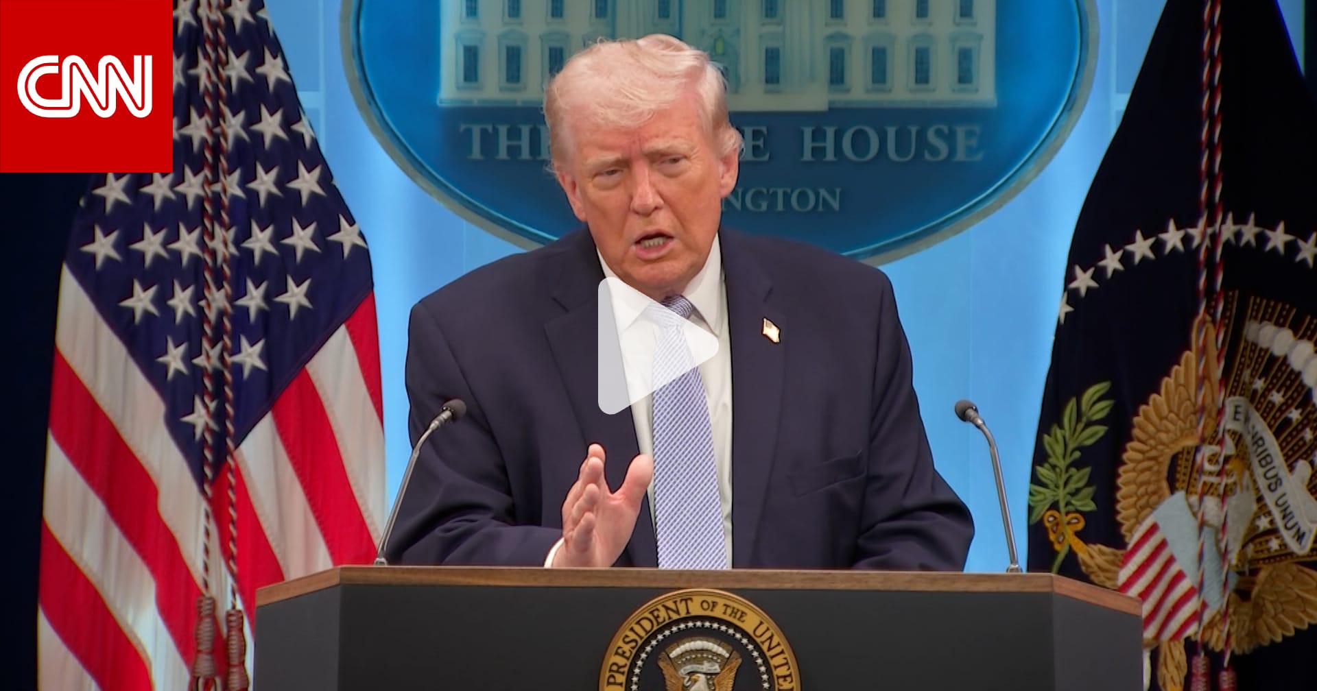 ترامب: لو كان القرار بيدي لاستوليت على نفط إيران.. فالغنيمة للفائز 