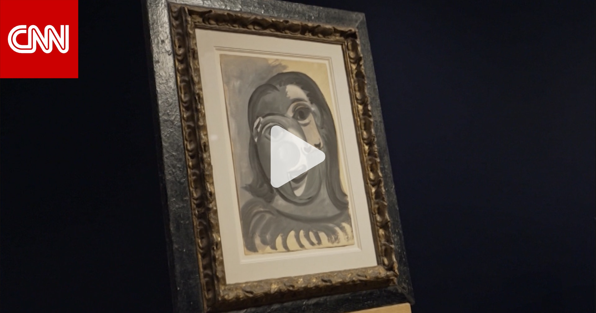 مقابل تذكرة بـ 116 دولارًا فقط.. قد تربح لوحة حقيقية لبيكاسو 