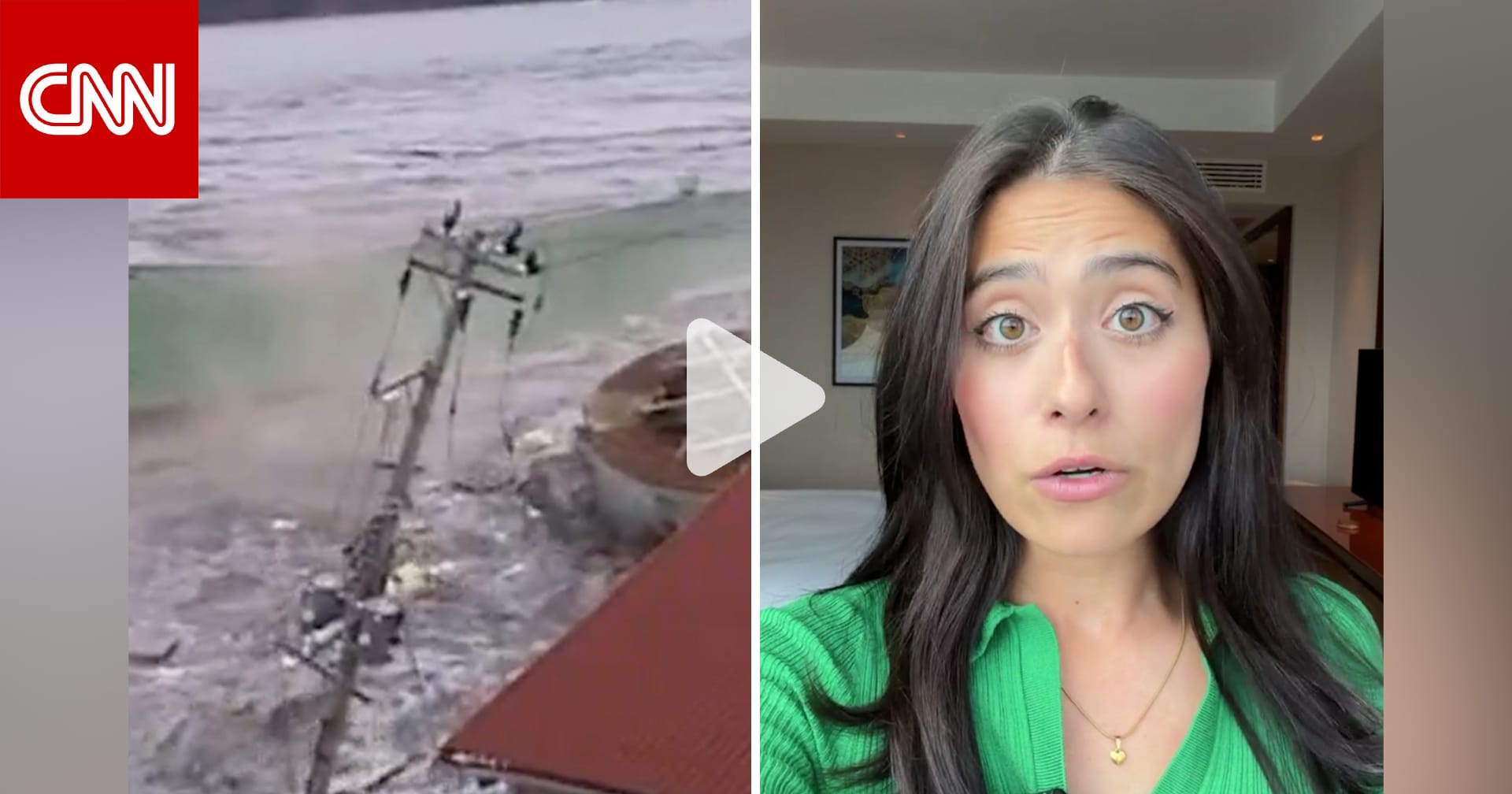 ما هو تحذير "الزلزال الضخم" النادر في اليابان؟ وكيف سيؤثر عليها؟ 