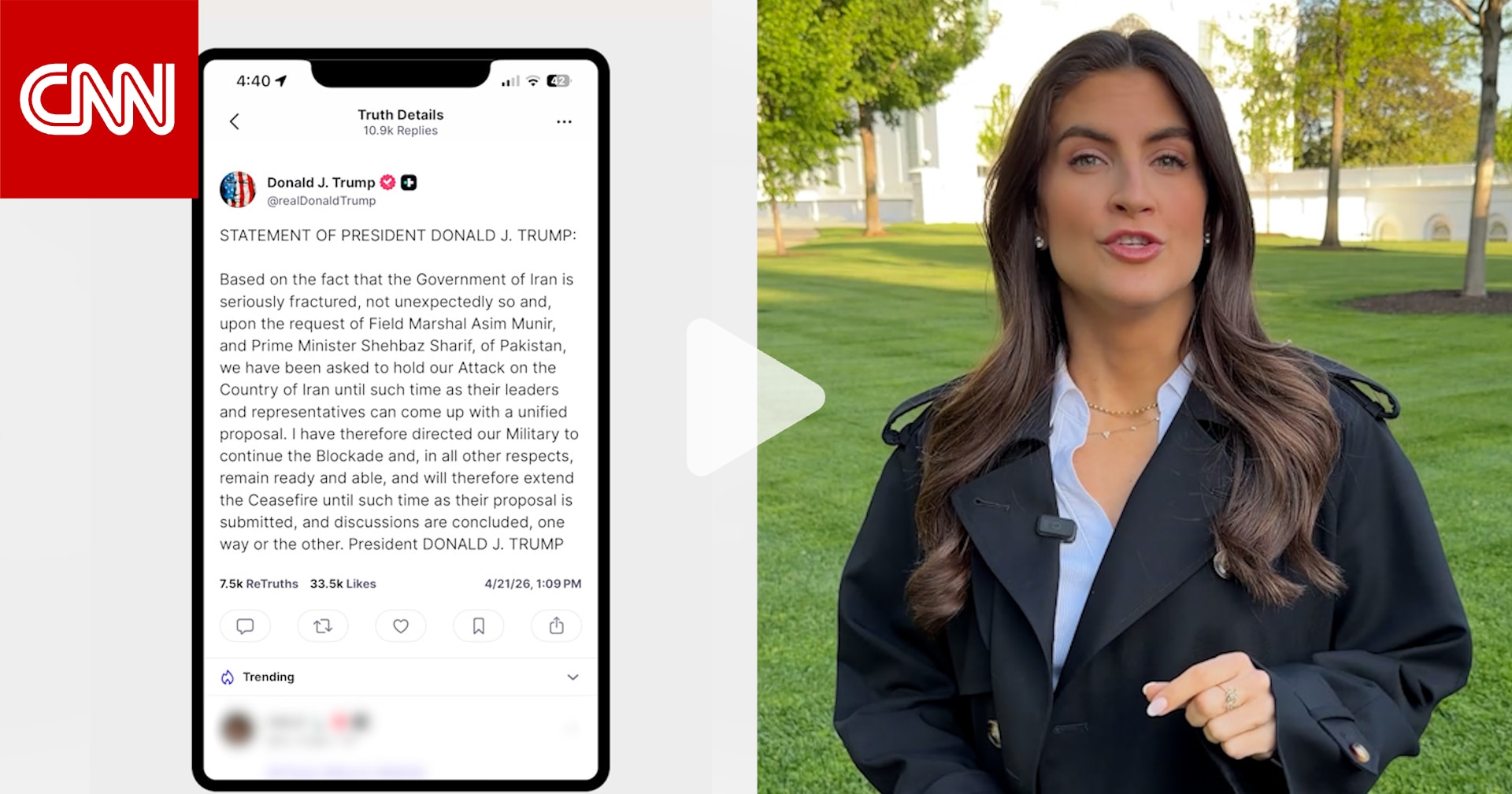 ما أسباب تمديد ترامب وقف إطلاق النار مع إيران؟.. مراسلة CNN توضح 