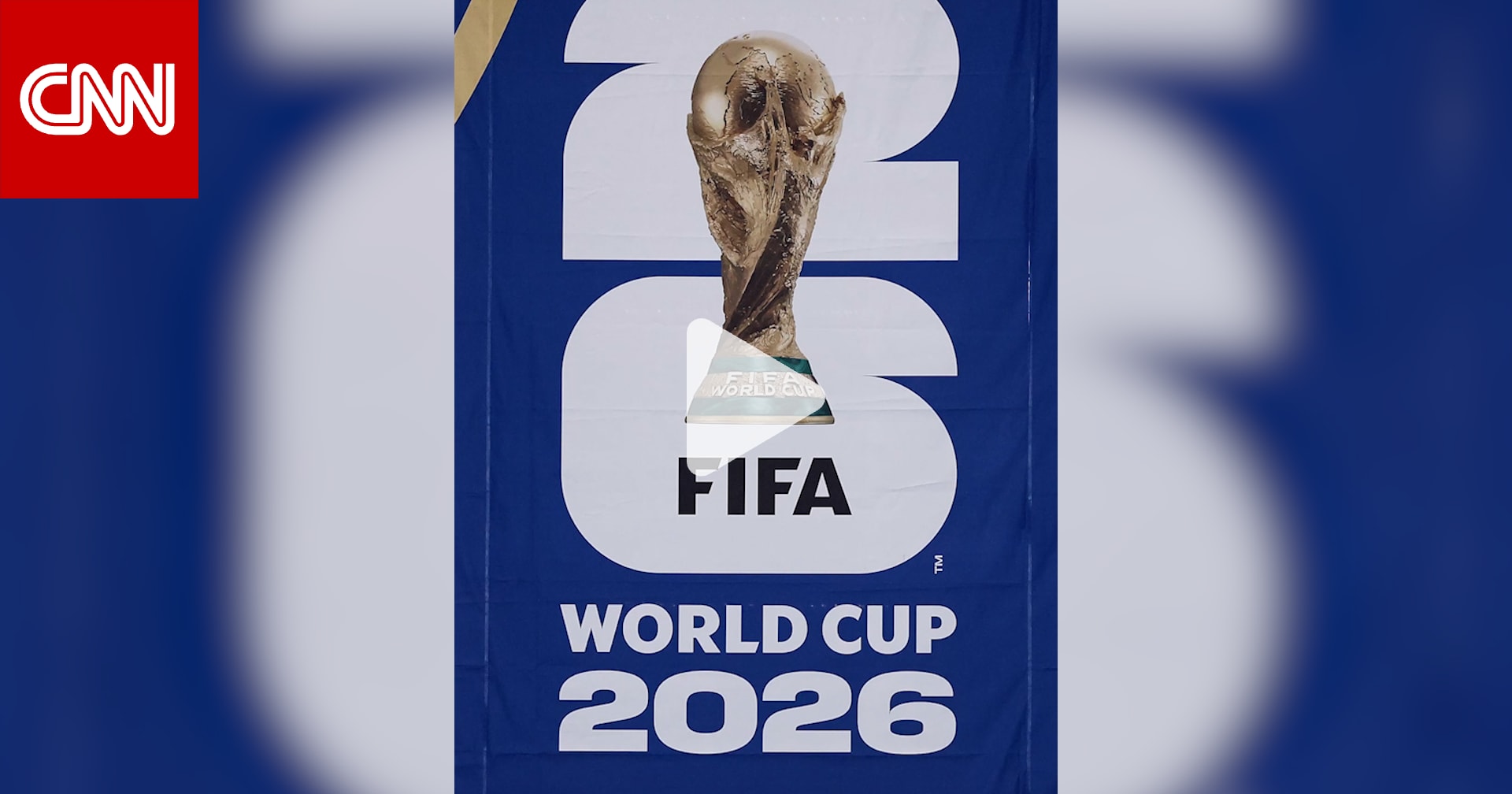 تذاكر نهائي كأس العالم 2026 تُباع بأكثر من مليوني دولار على منصة تابعة للفيفا 