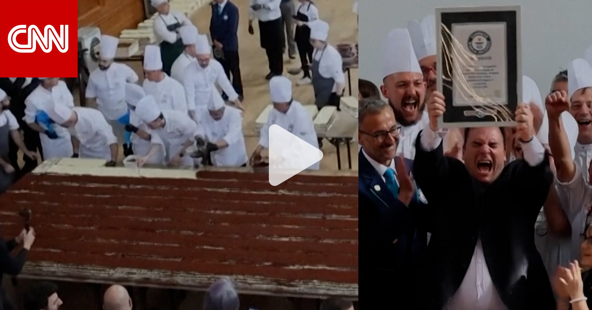 أطول حلوى تيراميسو في العالم تمتد على مساحة أربعة ملاعب كرة قدم 