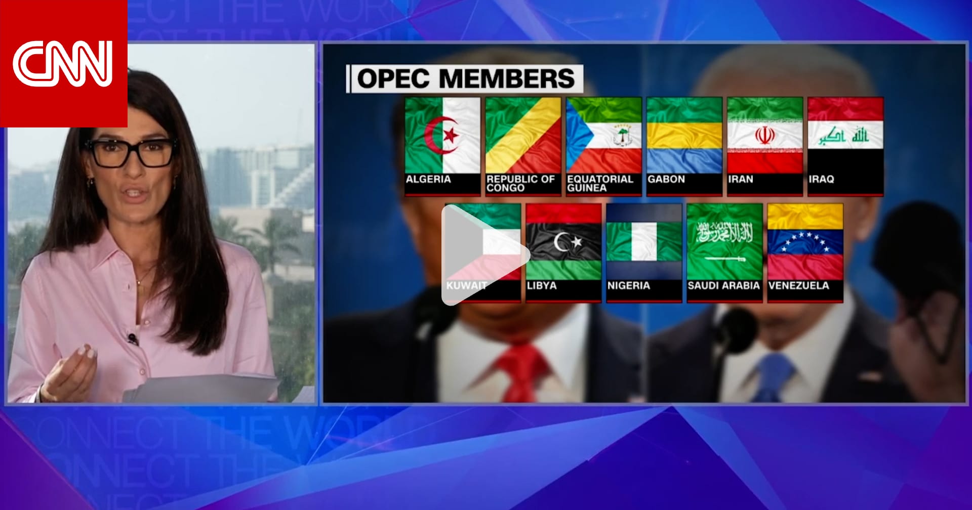 انسحاب الإمارات من أوبك.. مراسلة CNN تفصّل كل ما نعلمه للآن 