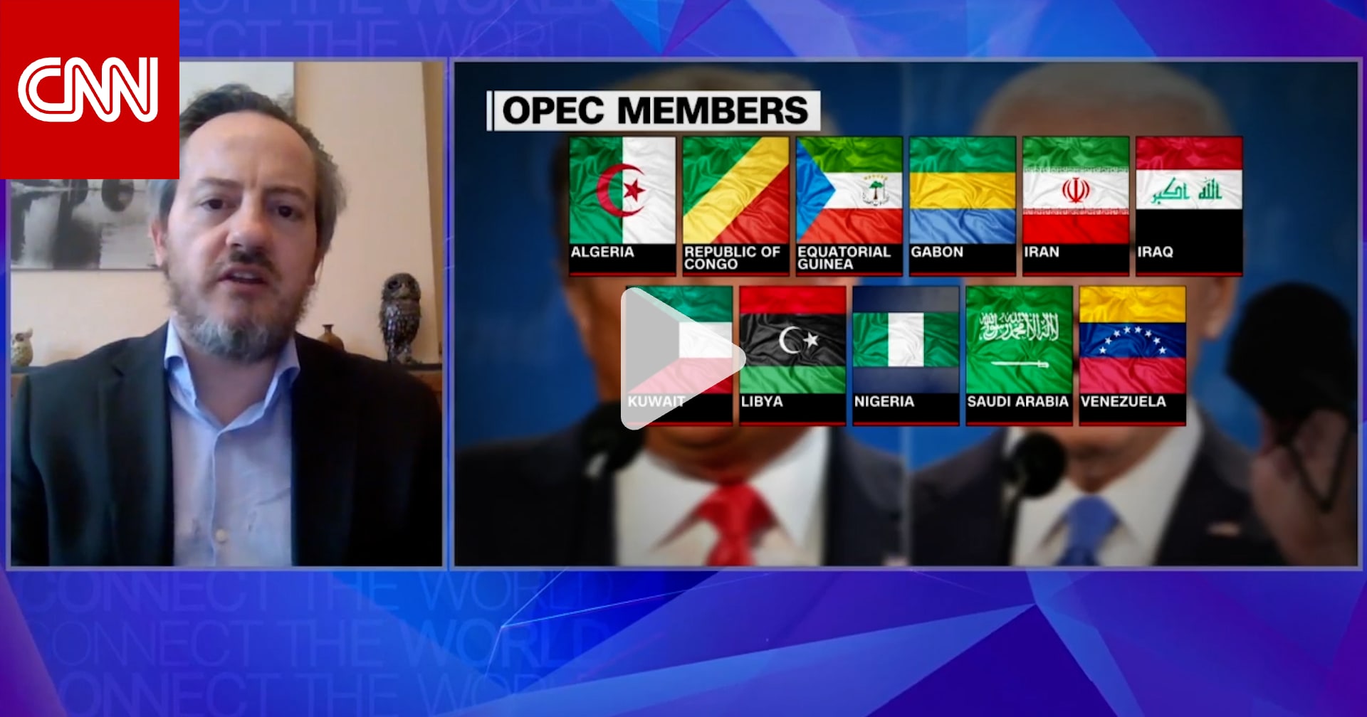 تداعيات خروج الإمارات من أوبك ومدى تأثير الأحداث الإقليمية على القرار.. خبير يعلق لـCNN 